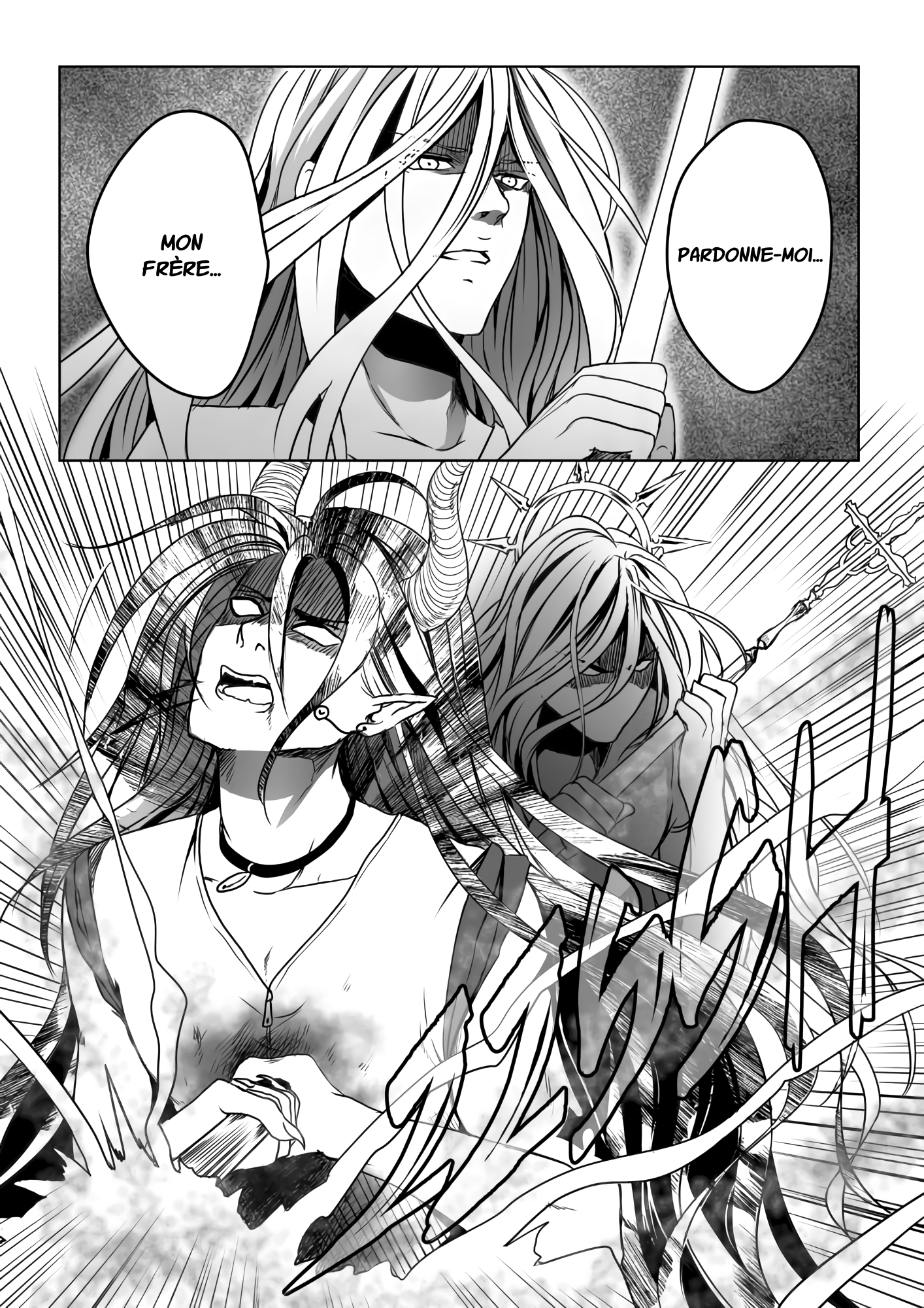 Read Personal Succubus FR Manga Online