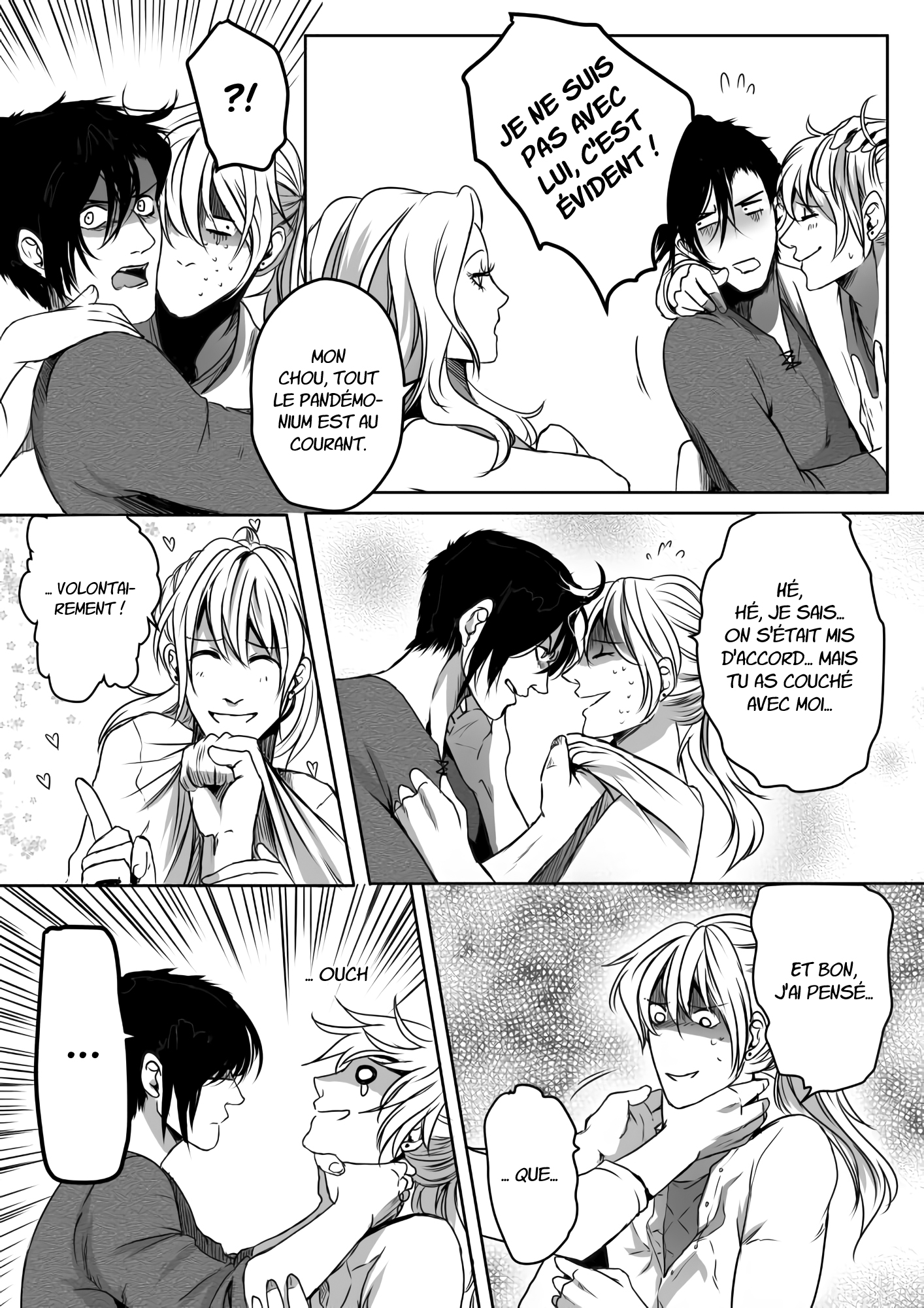 Read Personal Succubus FR Manga Online