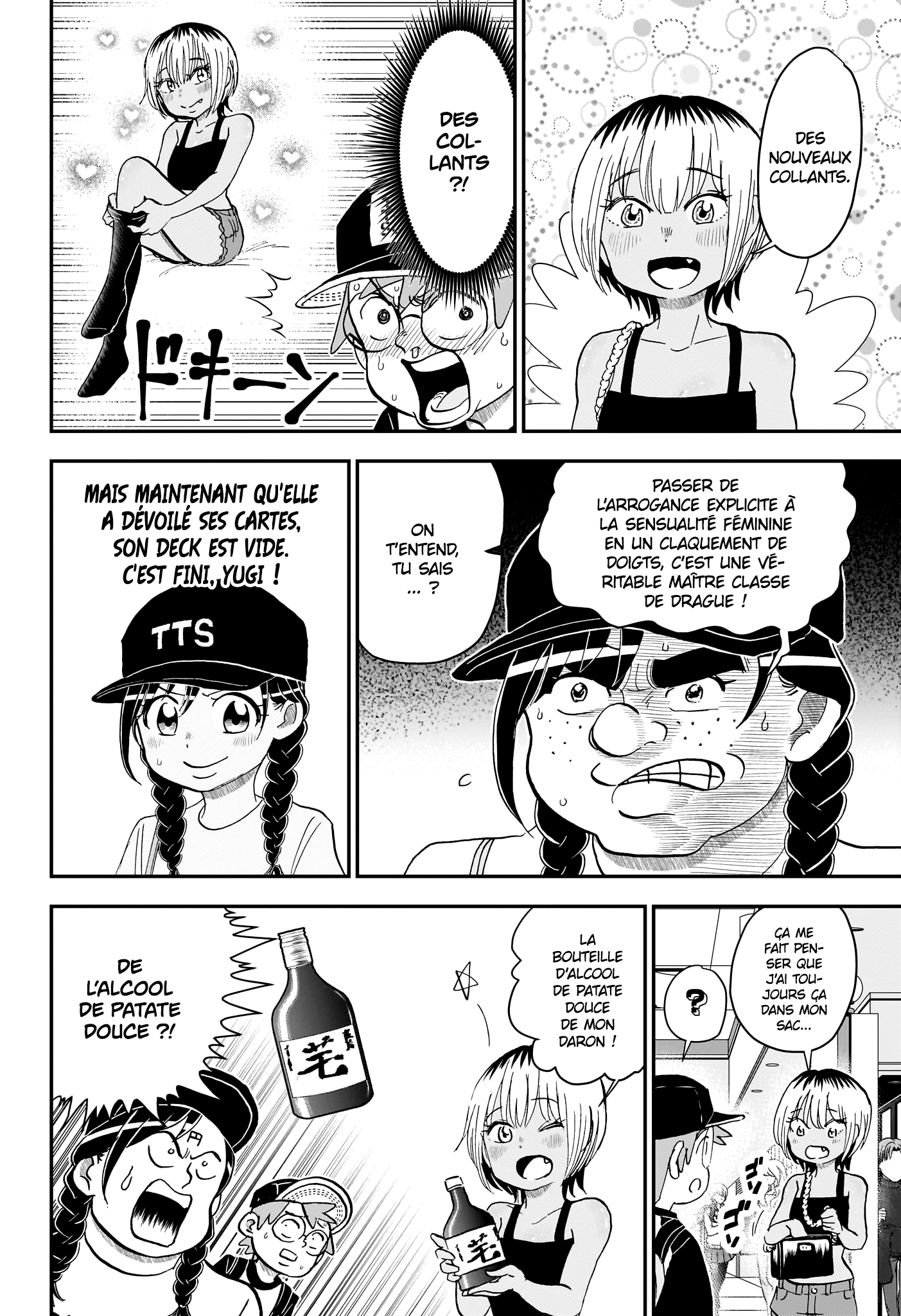 Read Roboco & Moi FR Manga Online