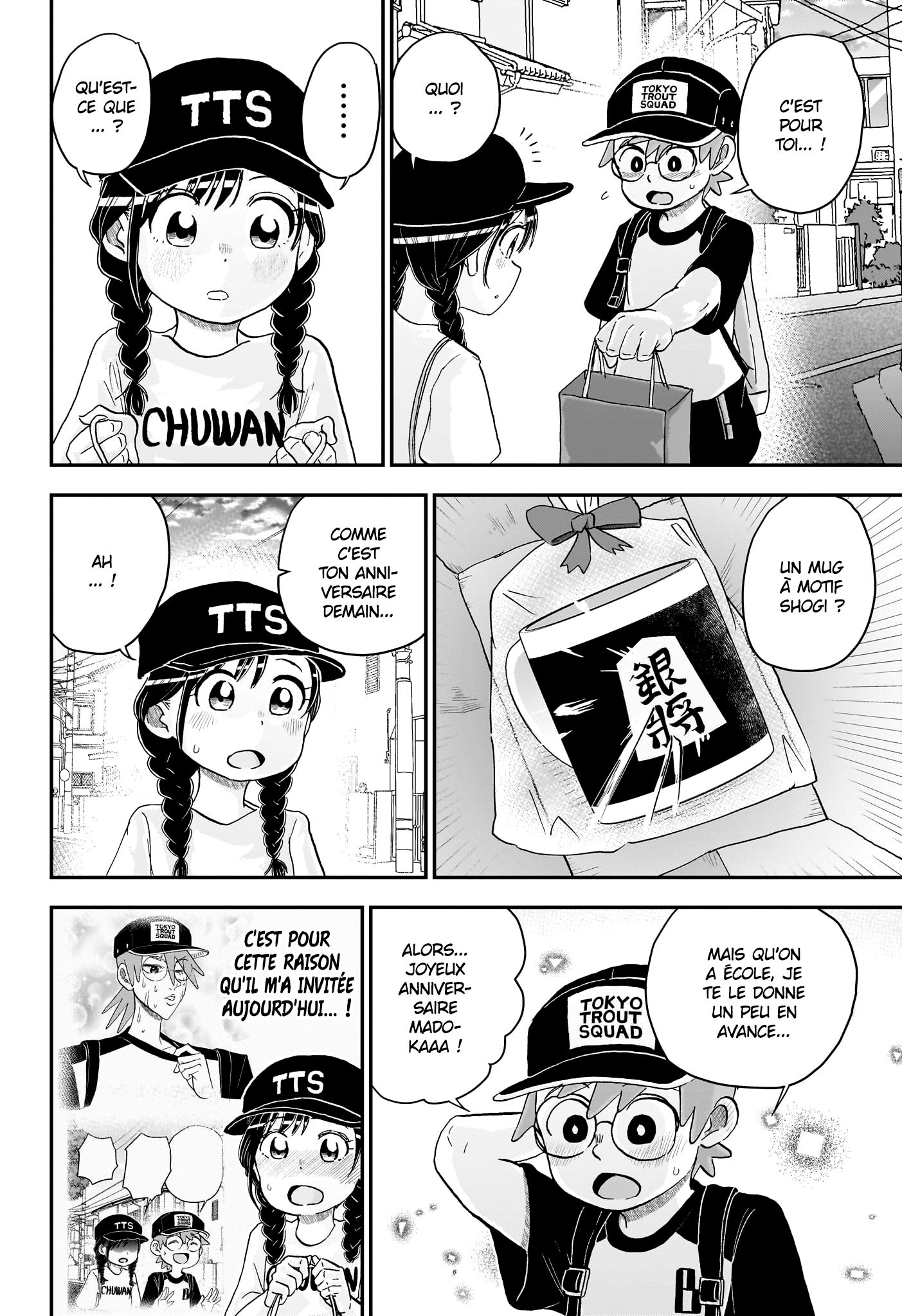 Read Roboco & Moi FR Manga Online
