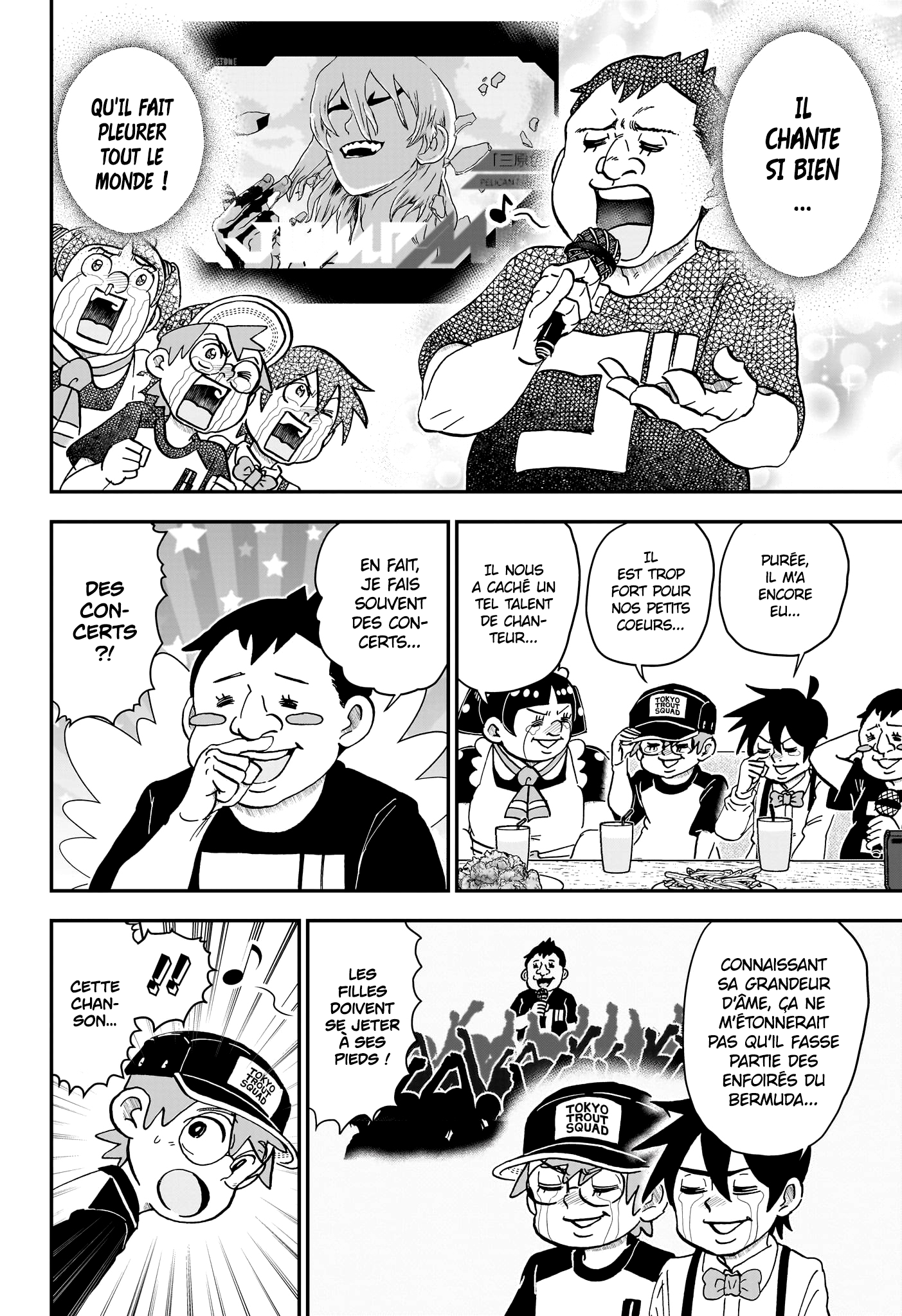 Read Roboco & Moi FR Manga Online