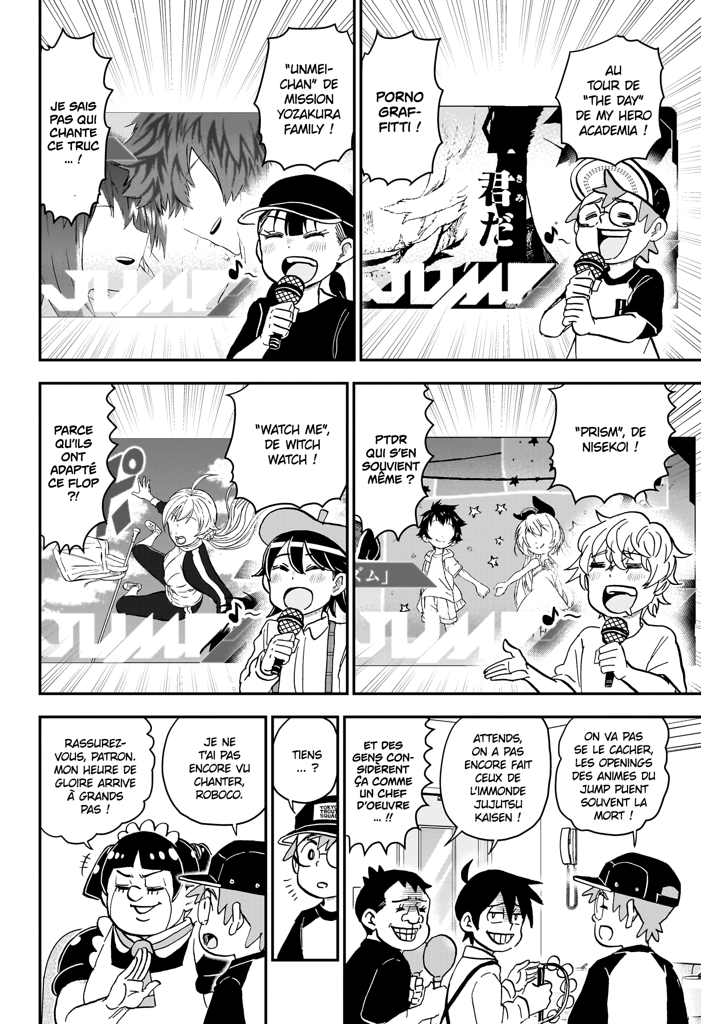Read Roboco & Moi FR Manga Online