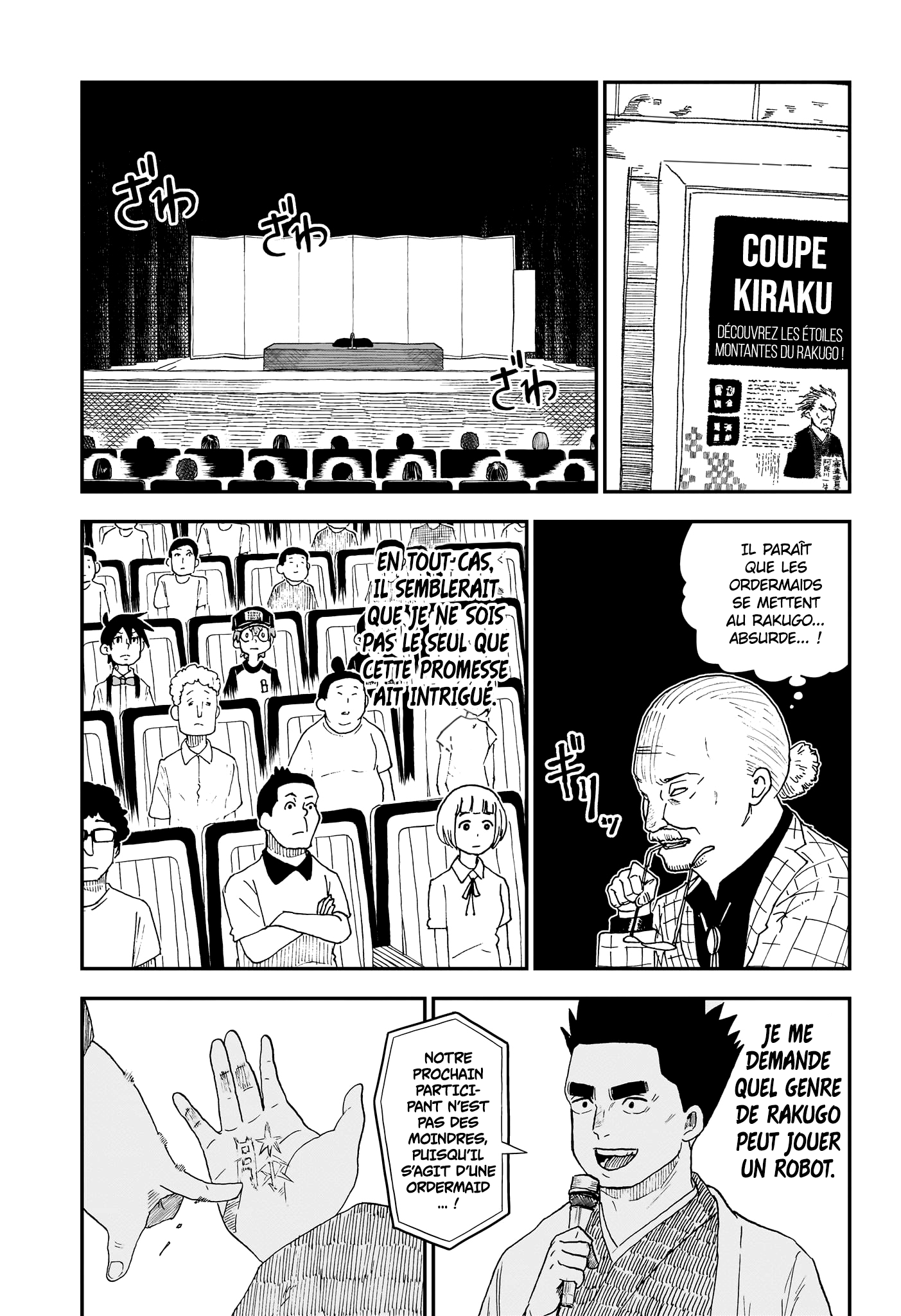 Read Roboco & Moi FR Manga Online
