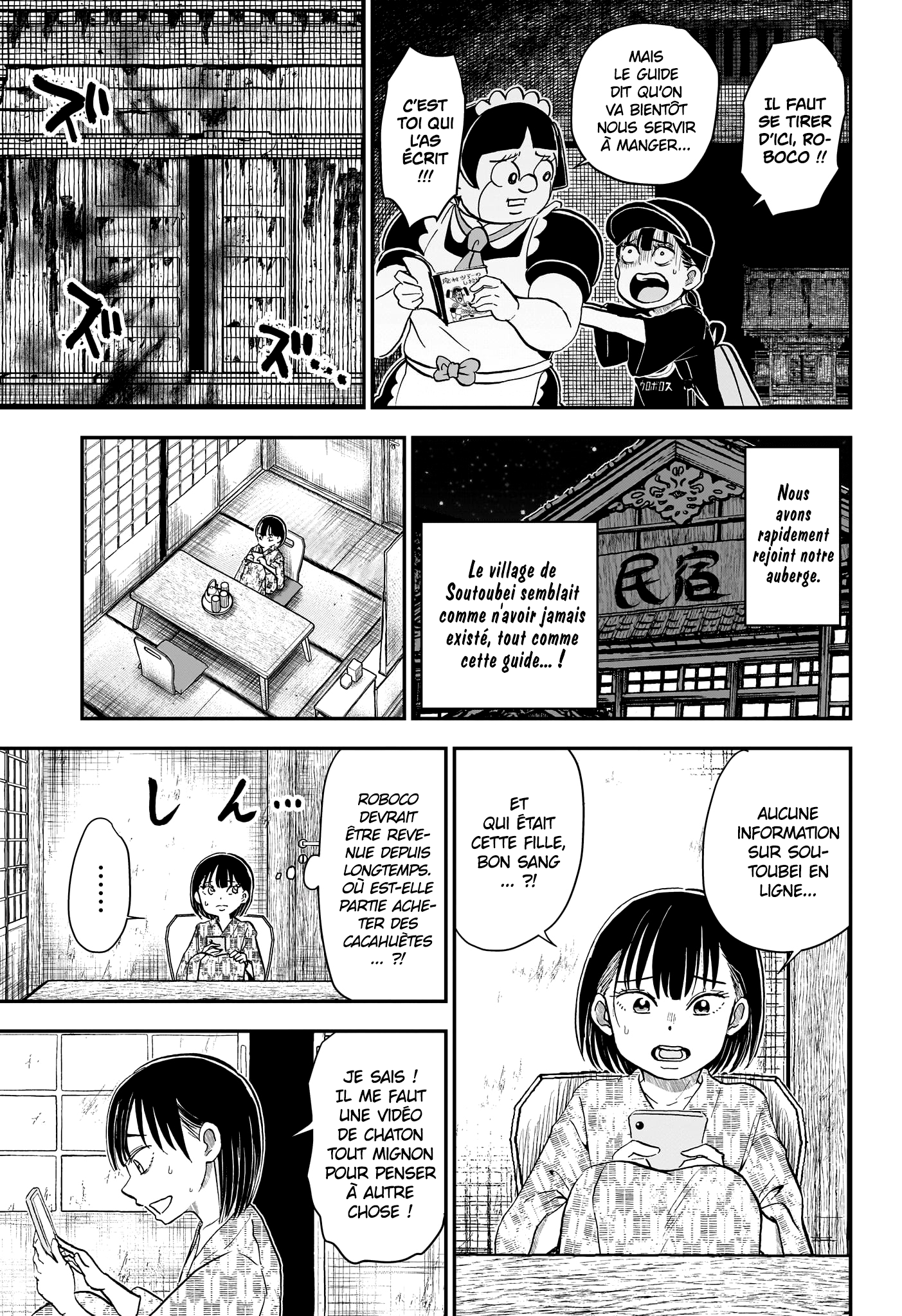 Read Roboco & Moi FR Manga Online
