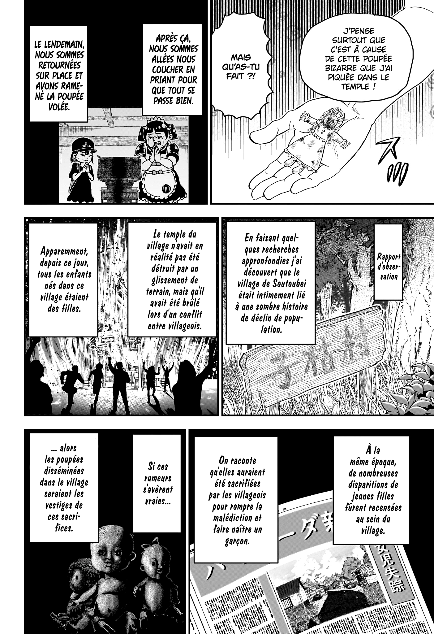 Read Roboco & Moi FR Manga Online