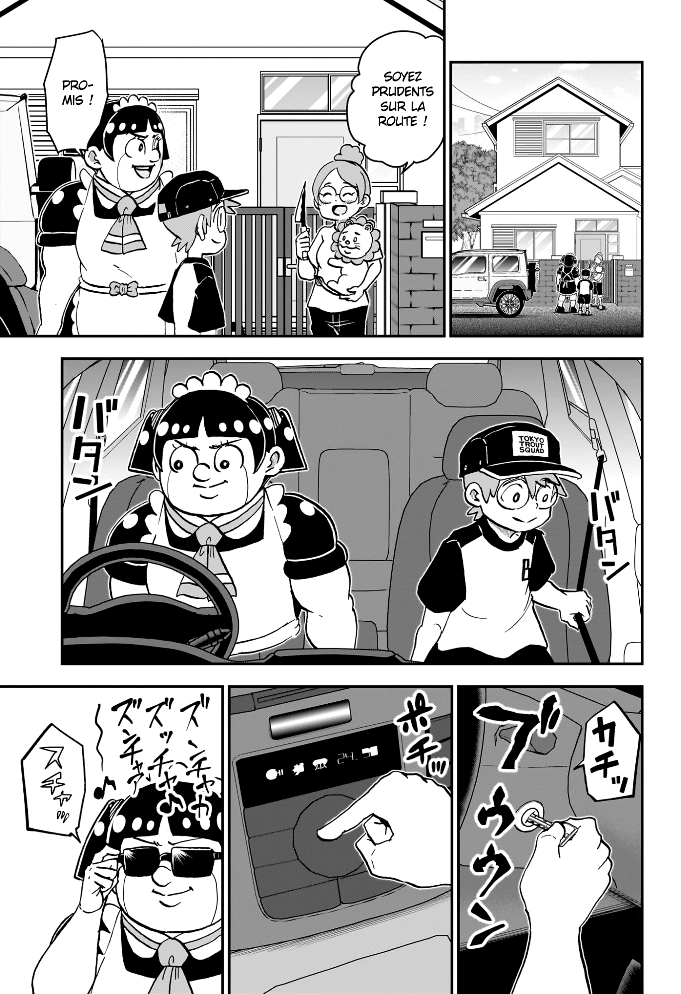 Read Roboco & Moi FR Manga Online