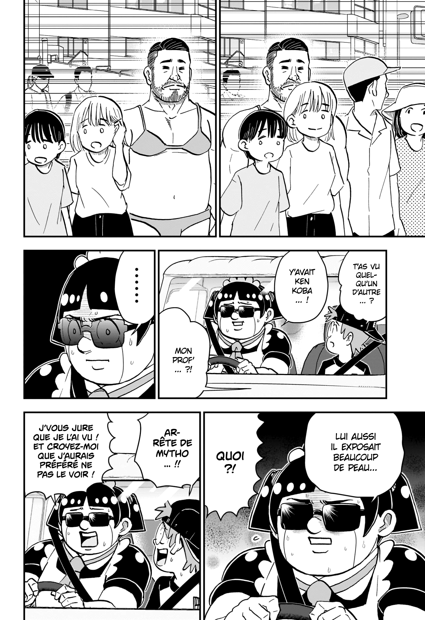 Read Roboco & Moi FR Manga Online