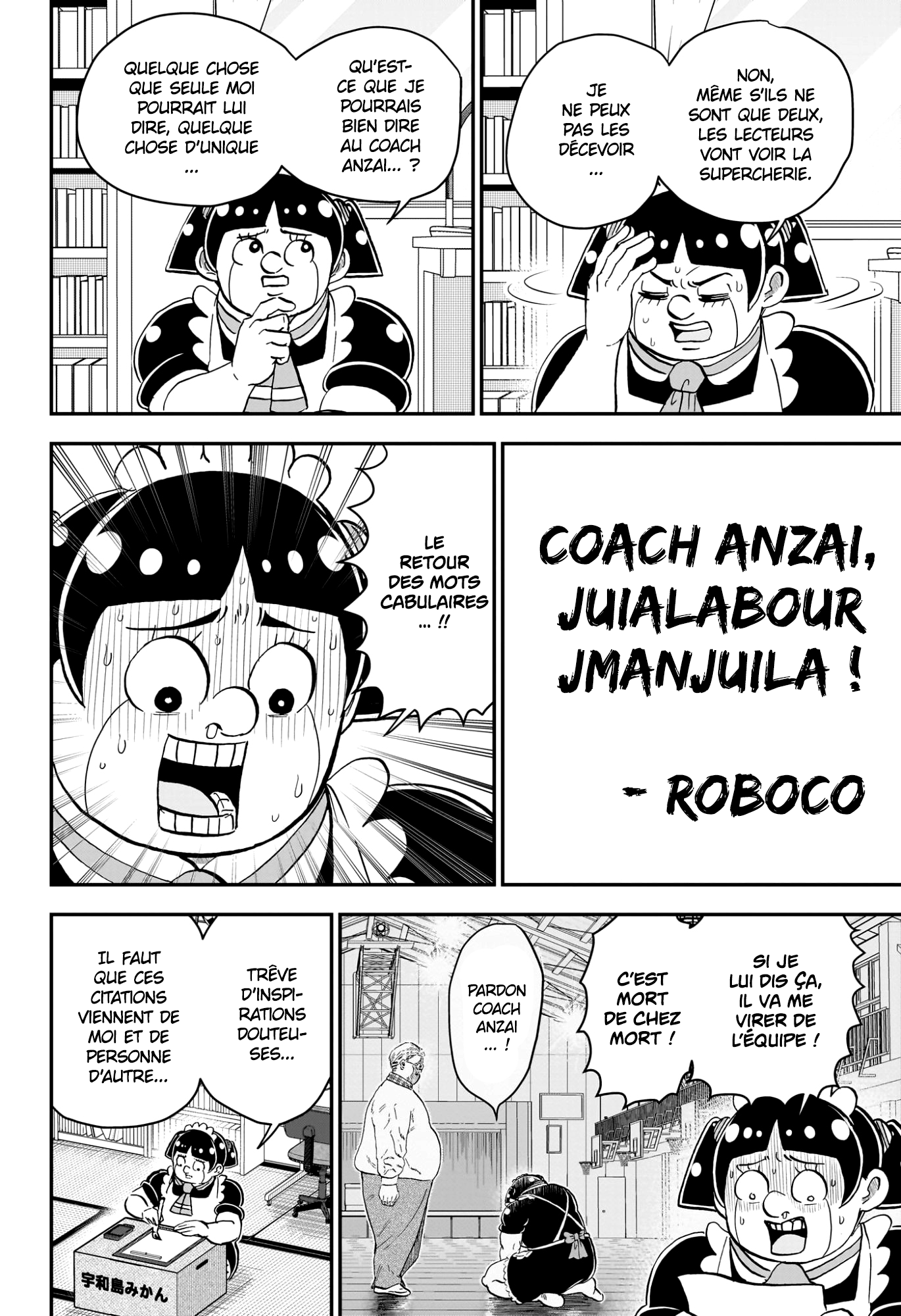 Read Roboco & Moi FR Manga Online