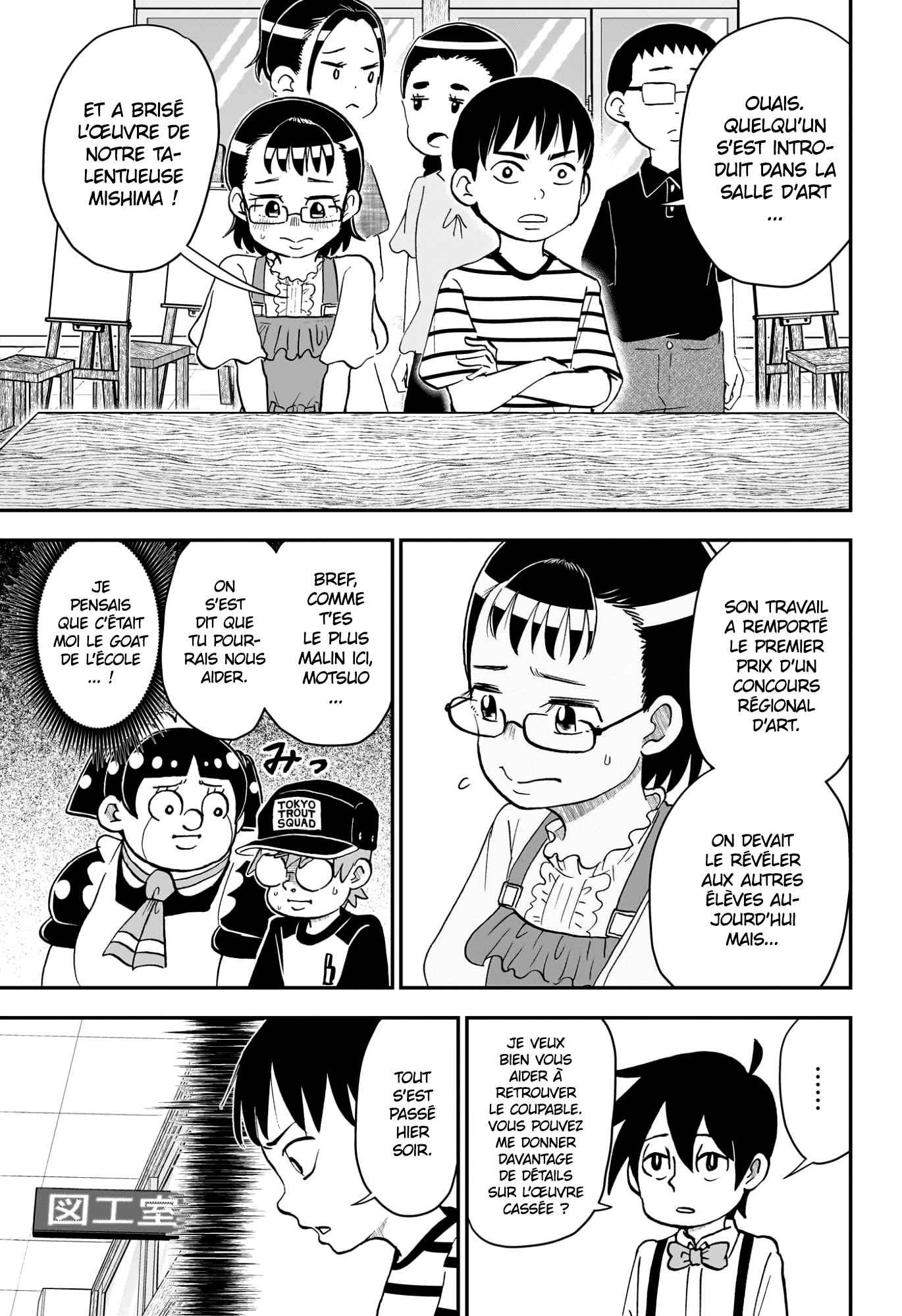 Read Roboco & Moi FR Manga Online
