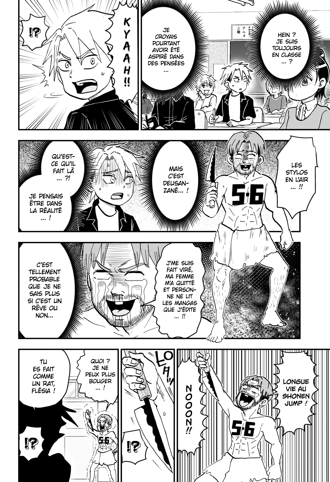 Read Roboco & Moi FR Manga Online
