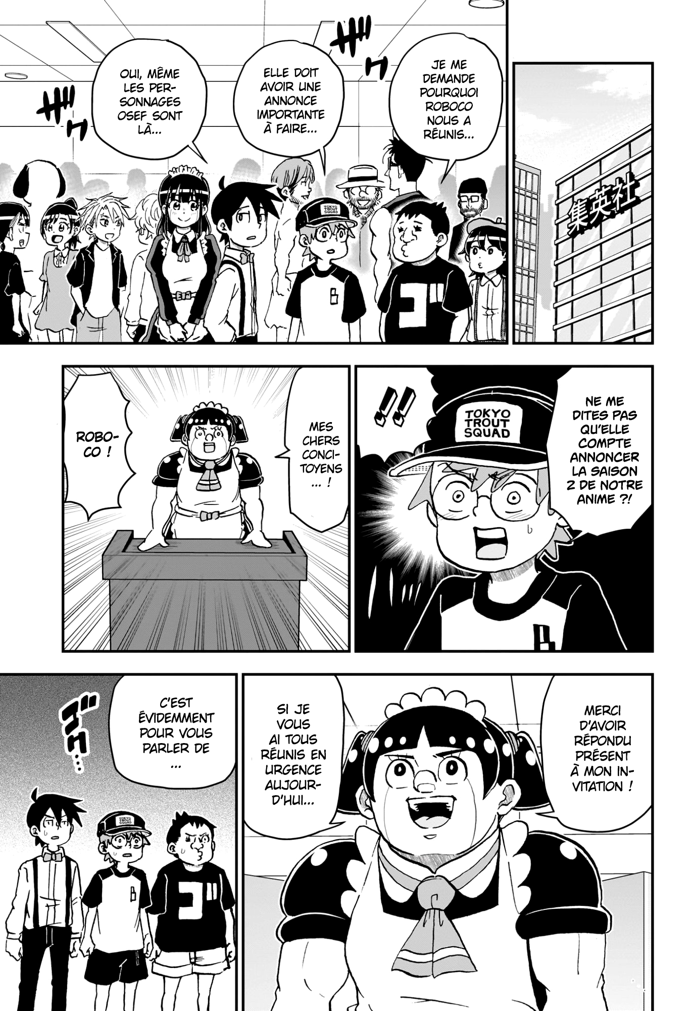 Read Roboco & Moi FR Manga Online