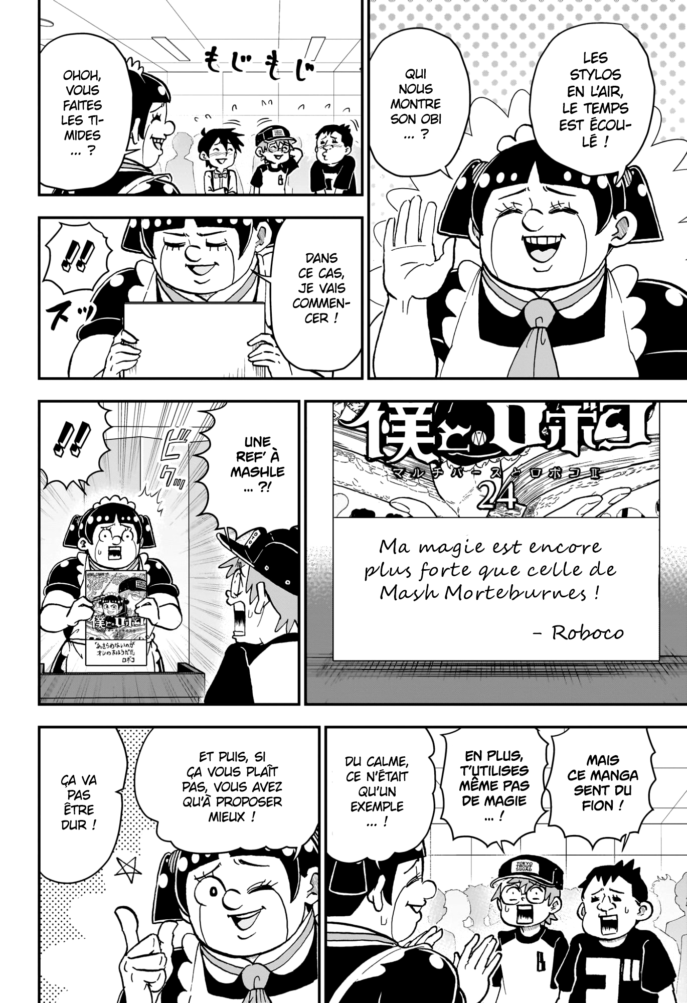 Read Roboco & Moi FR Manga Online