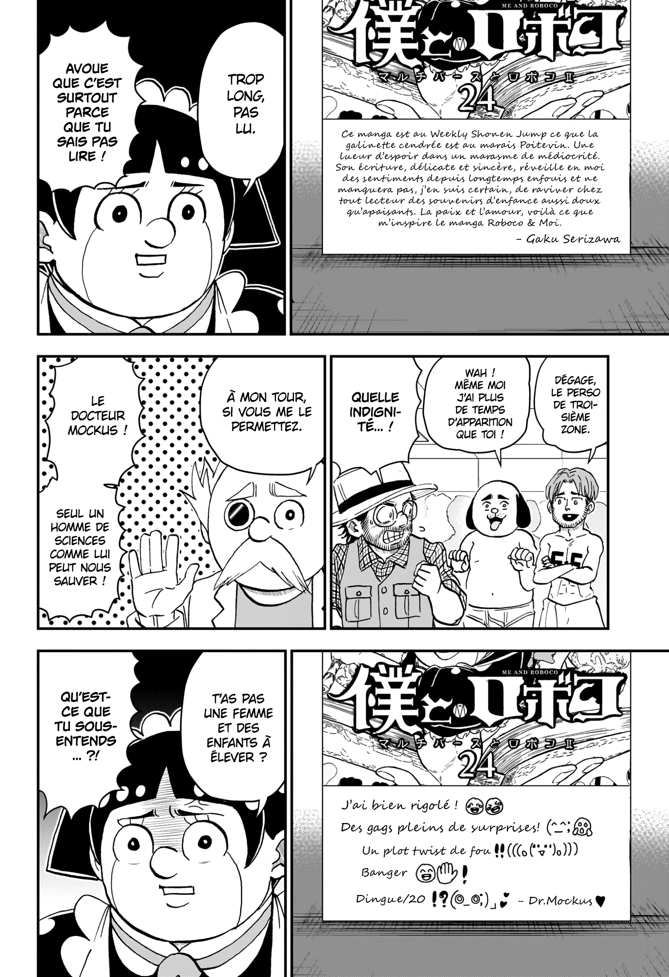 Read Roboco & Moi FR Manga Online