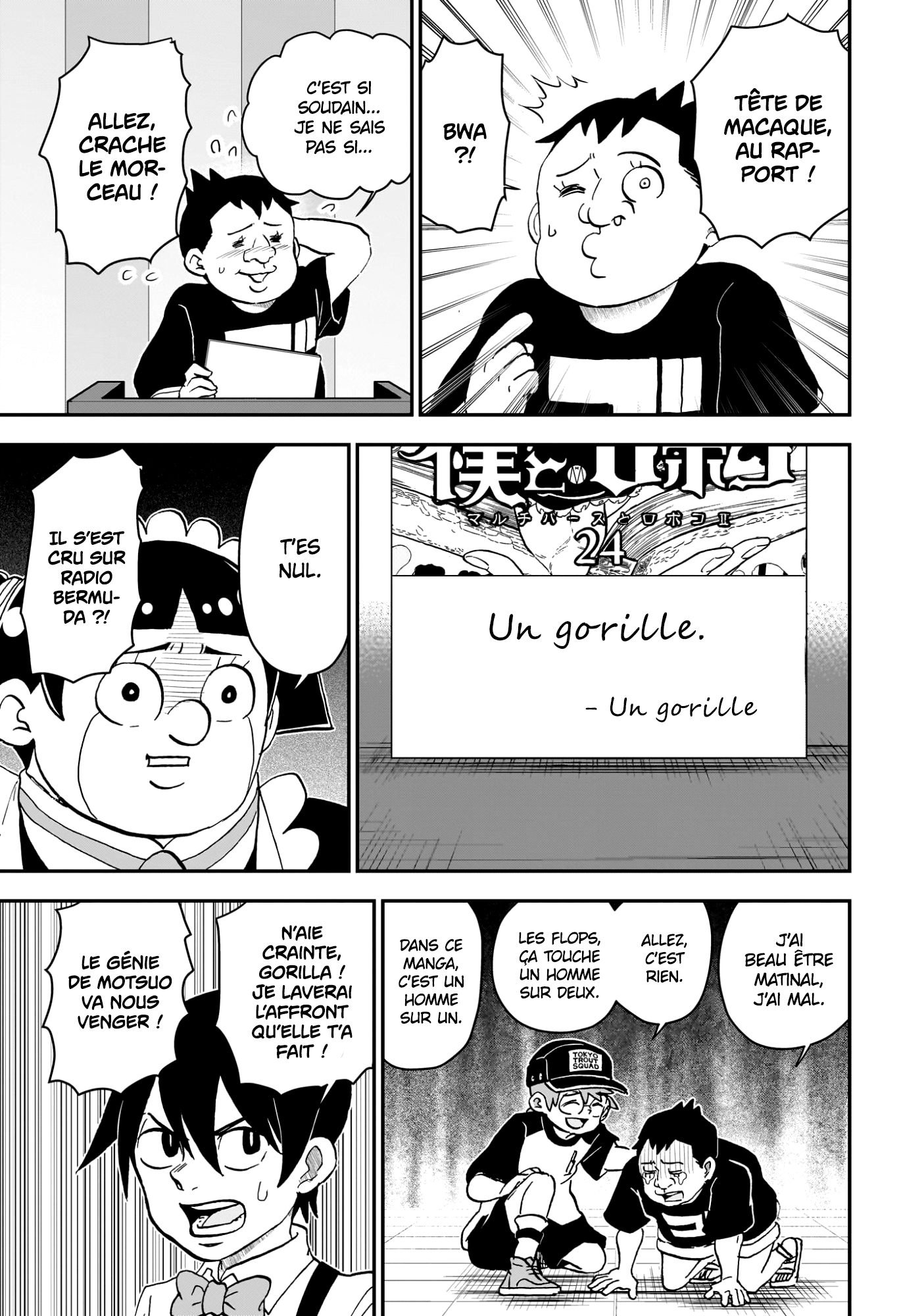 Read Roboco & Moi FR Manga Online