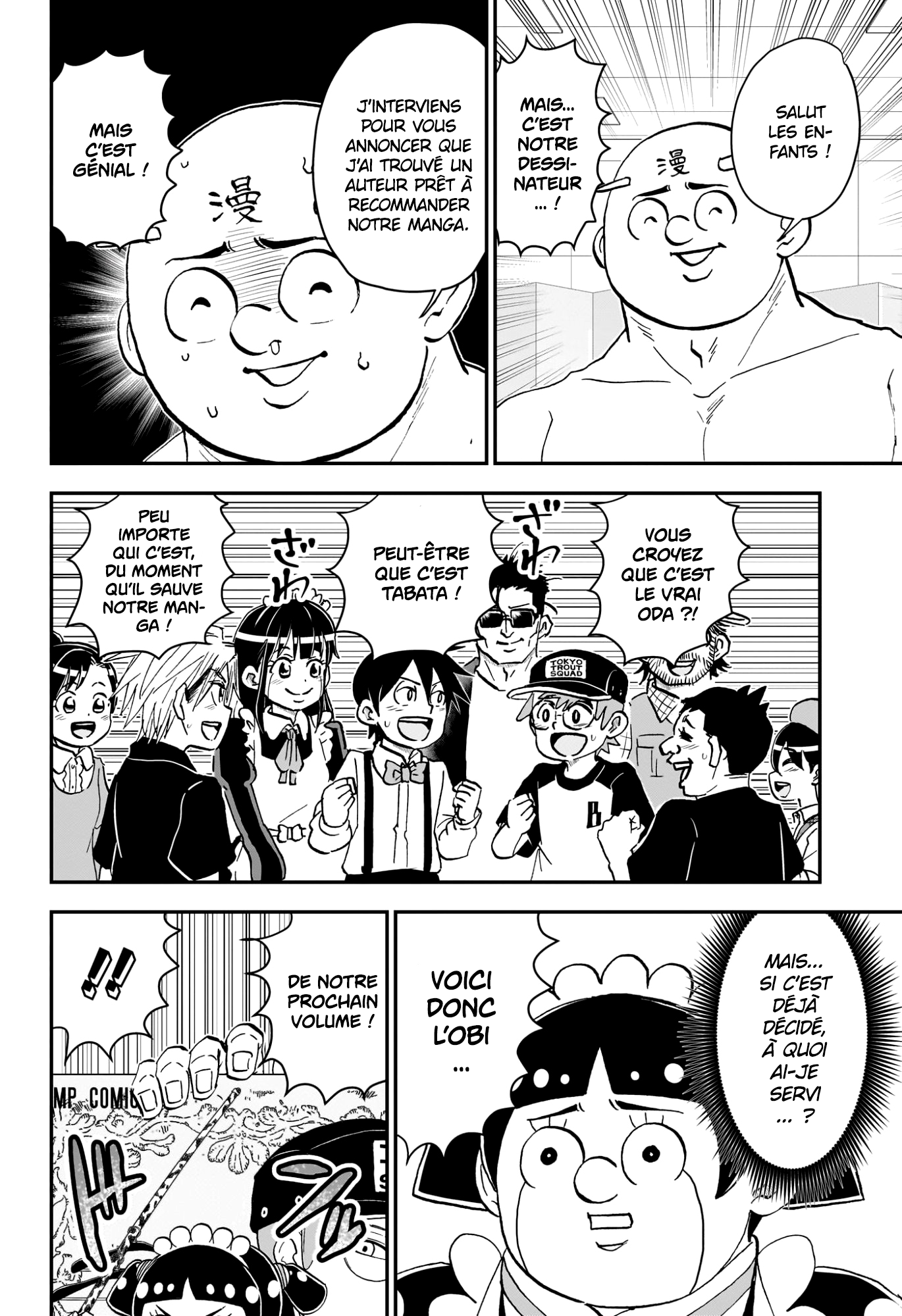 Read Roboco & Moi FR Manga Online