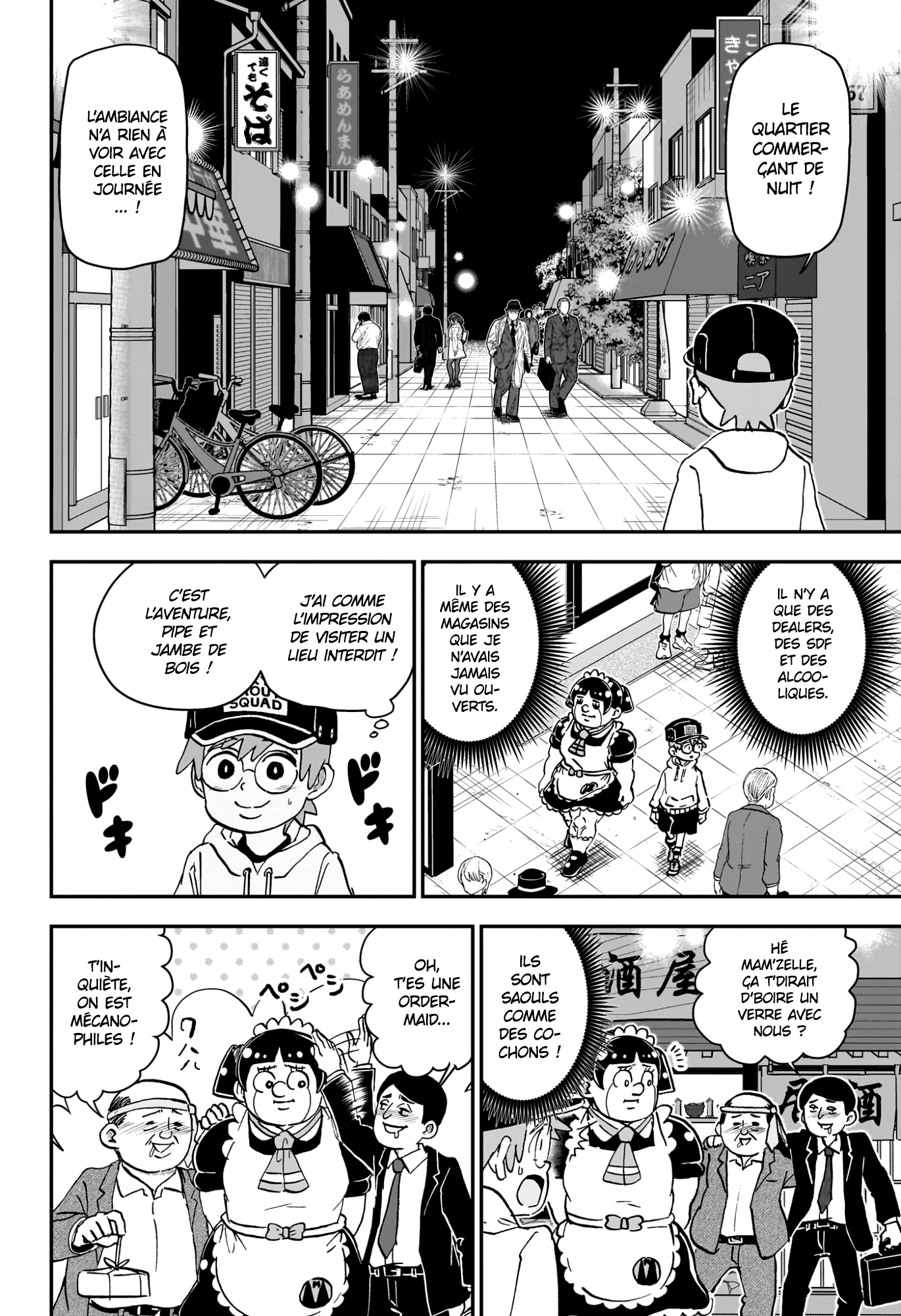 Read Roboco & Moi FR Manga Online