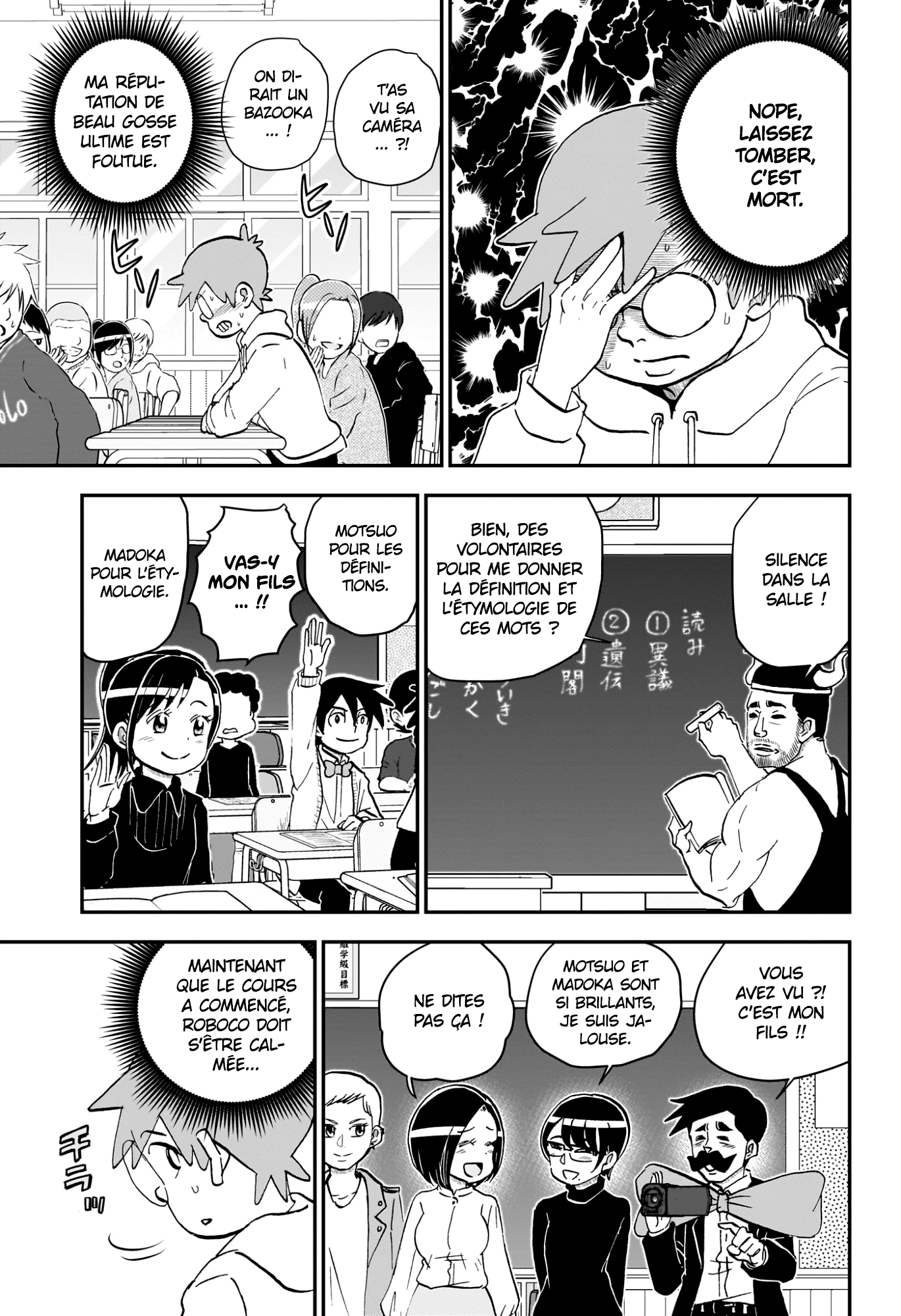 Read Roboco & Moi FR Manga Online