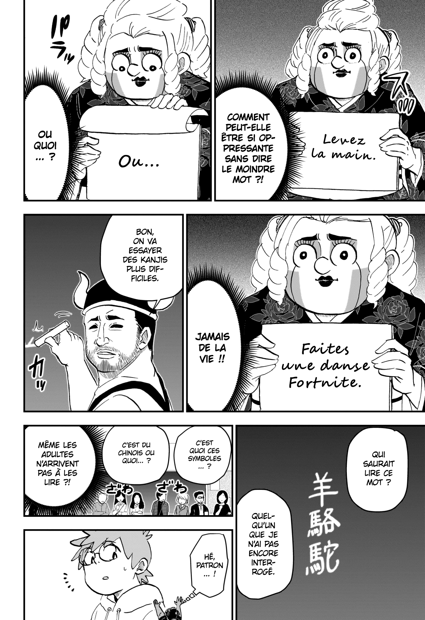 Read Roboco & Moi FR Manga Online