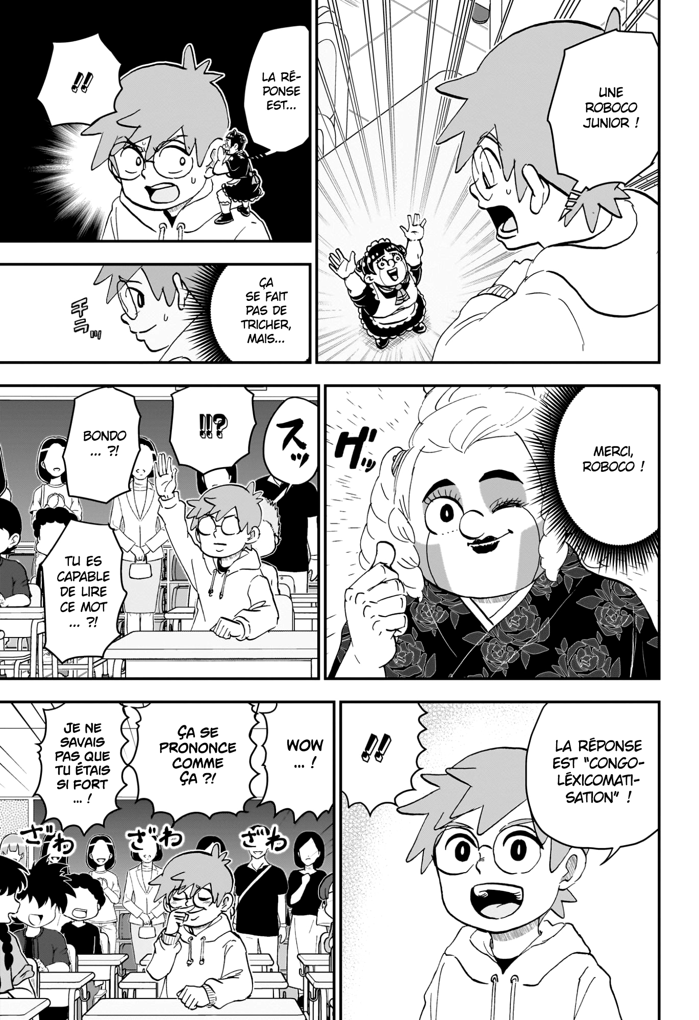 Read Roboco & Moi FR Manga Online