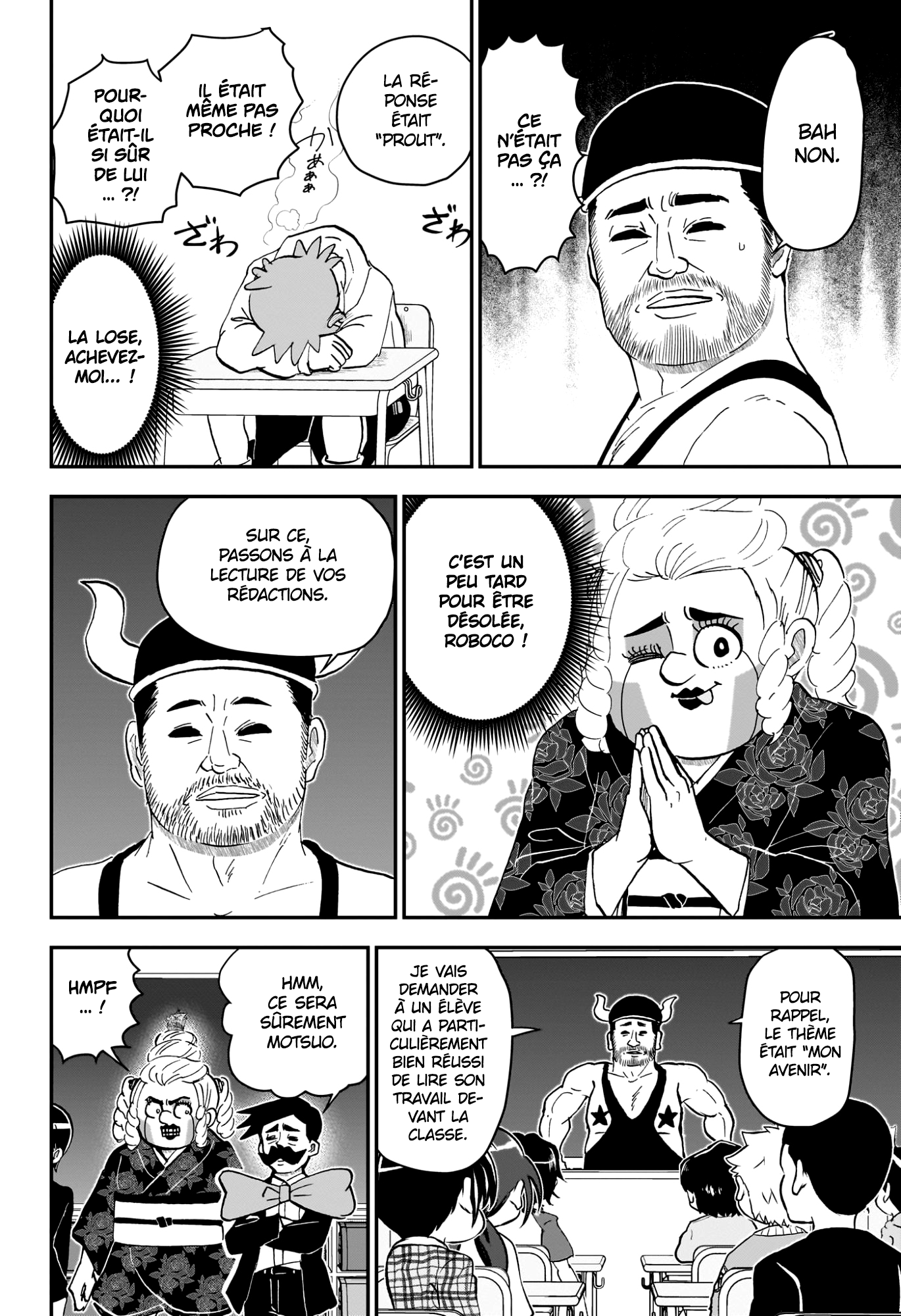 Read Roboco & Moi FR Manga Online