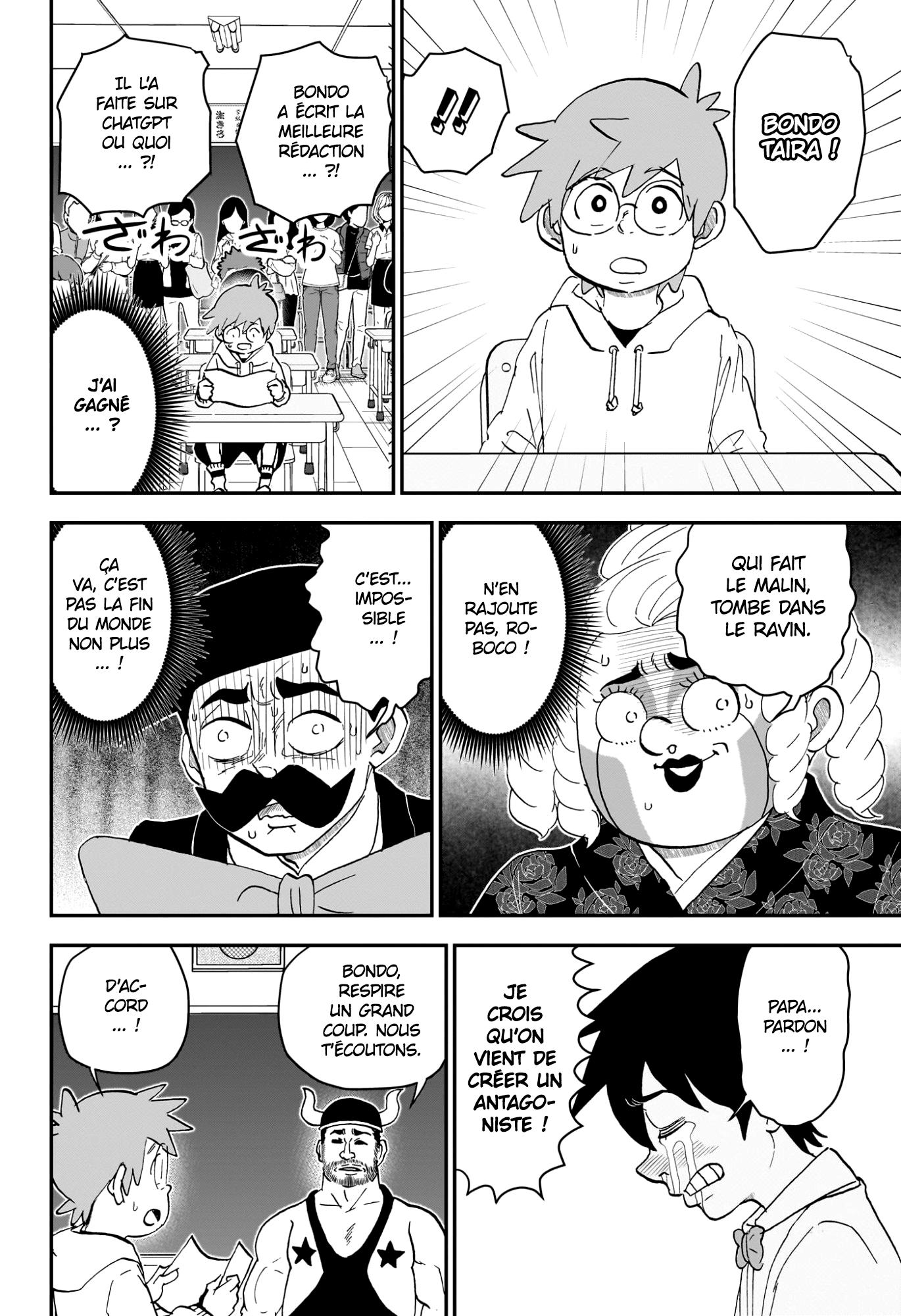 Read Roboco & Moi FR Manga Online