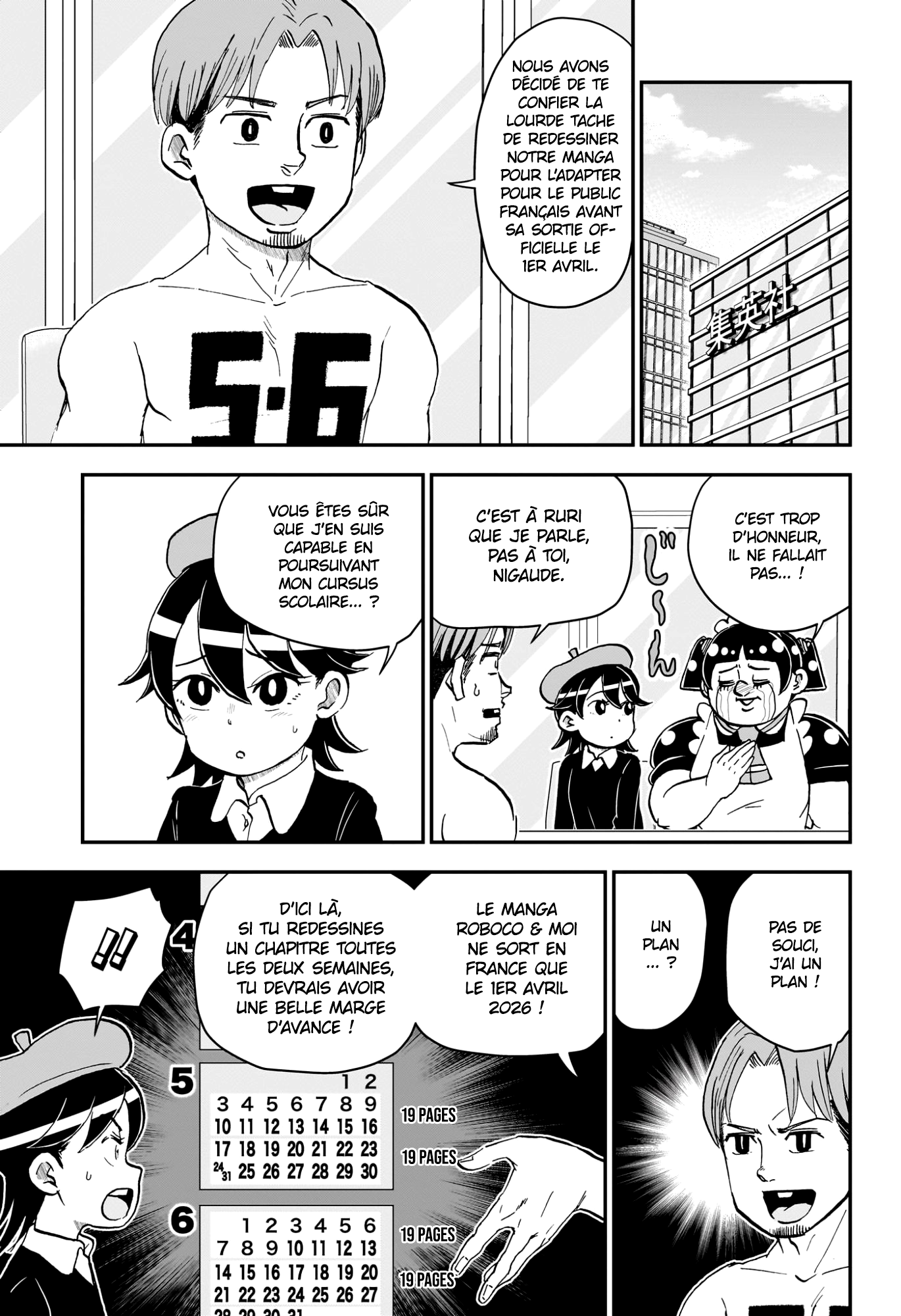 Read Roboco & Moi FR Manga Online