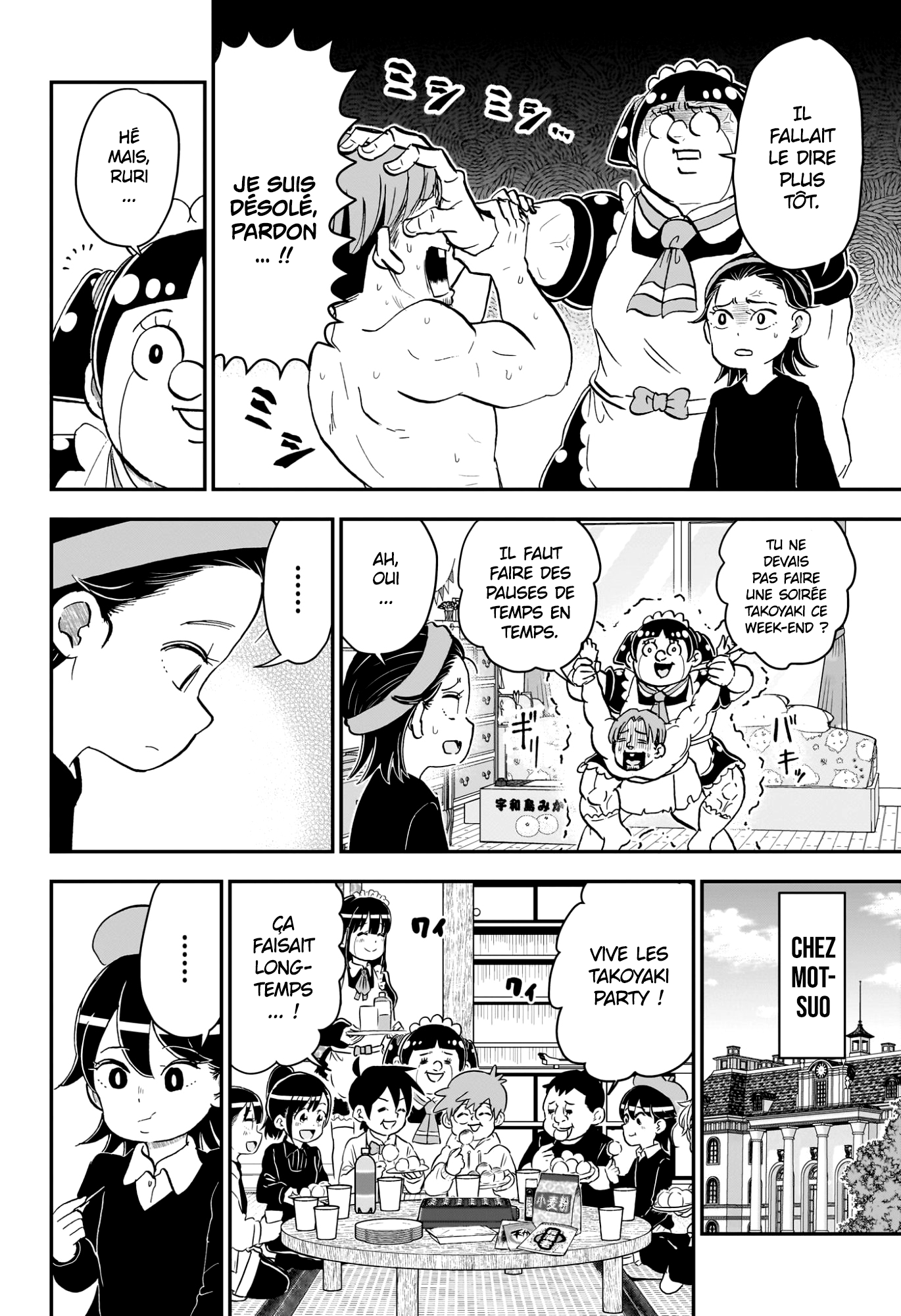 Read Roboco & Moi FR Manga Online