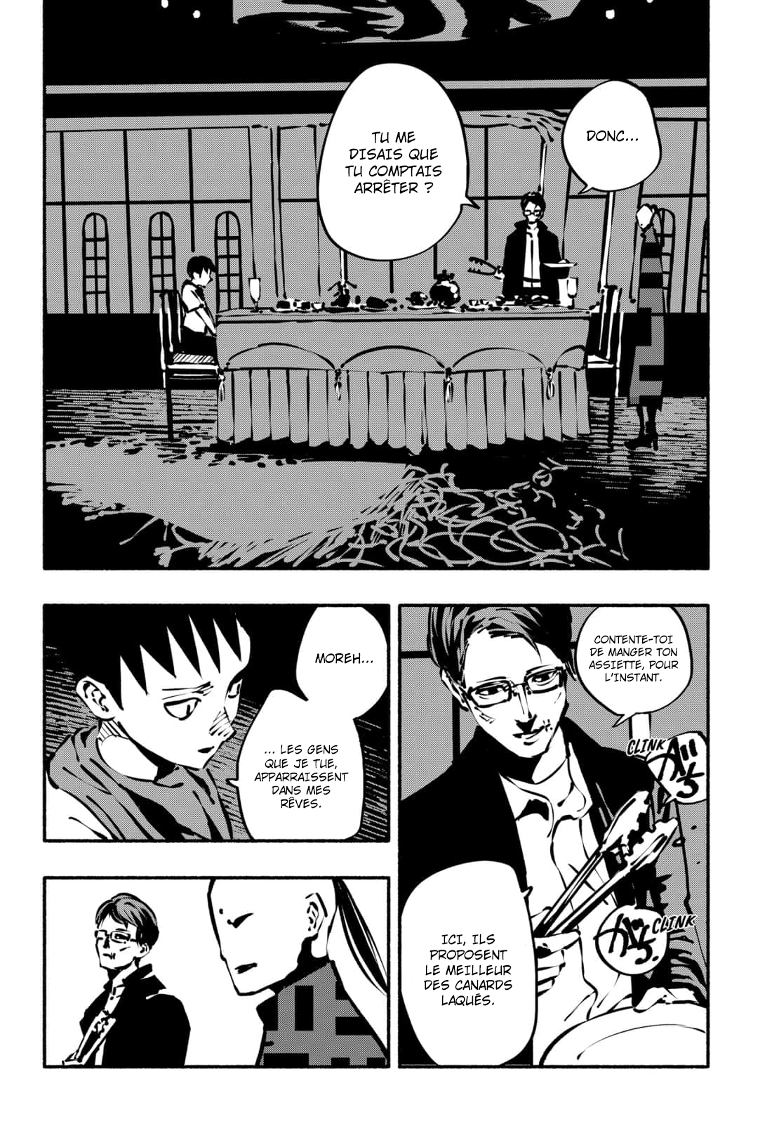Read SMOTHER ME FR Manga Online