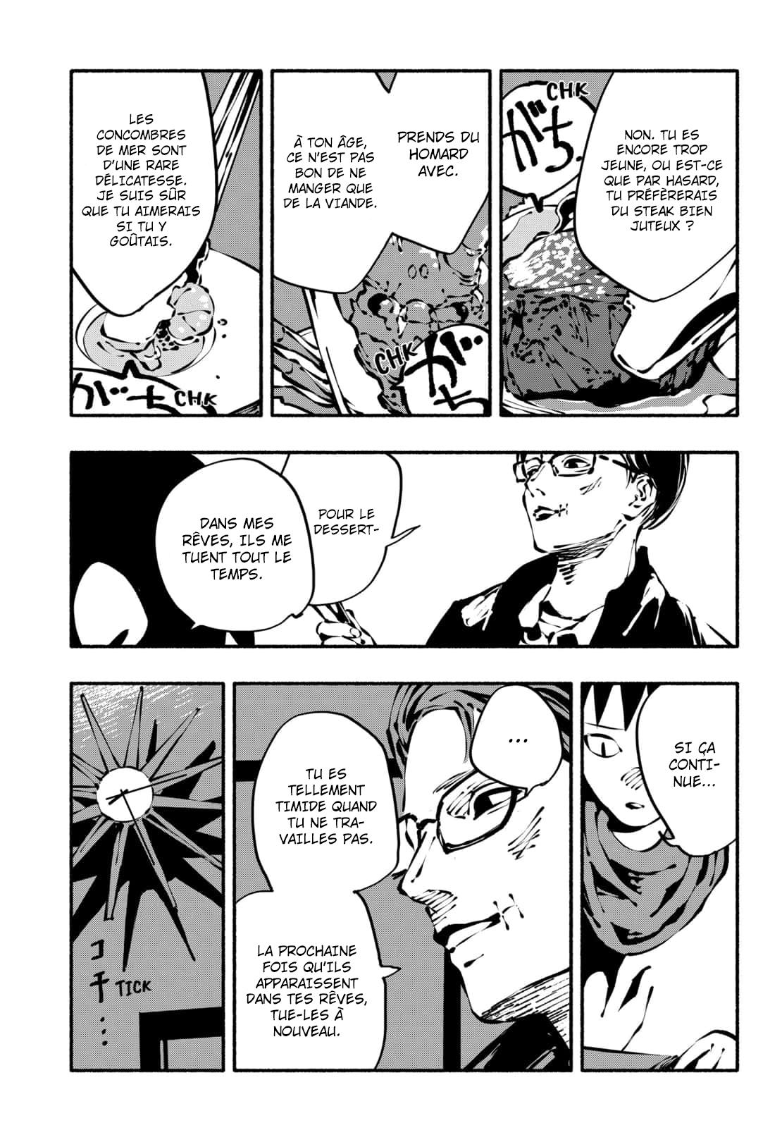Read SMOTHER ME FR Manga Online