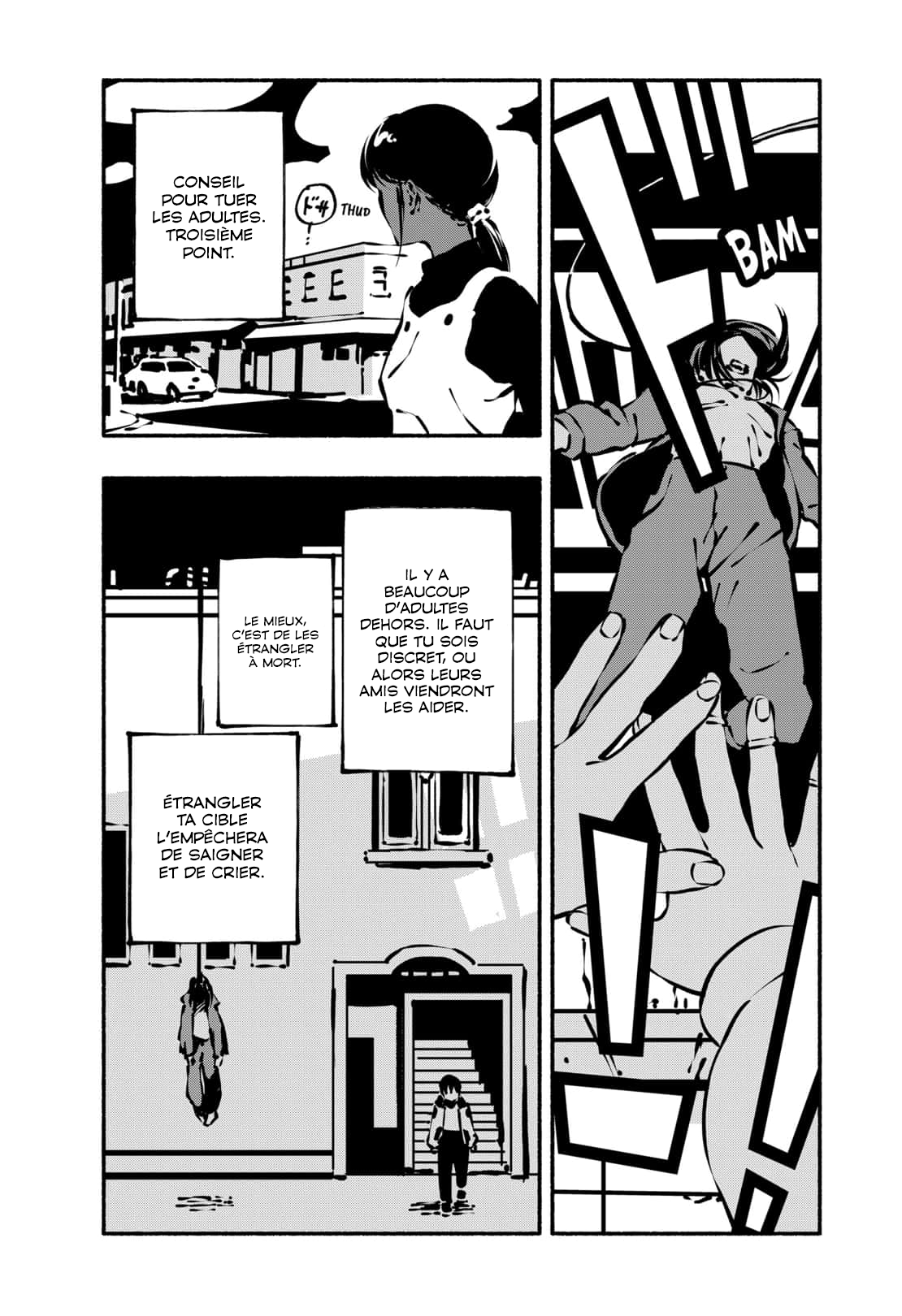 Read SMOTHER ME FR Manga Online