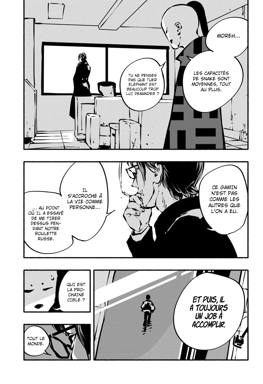 Read SMOTHER ME FR Manga Online