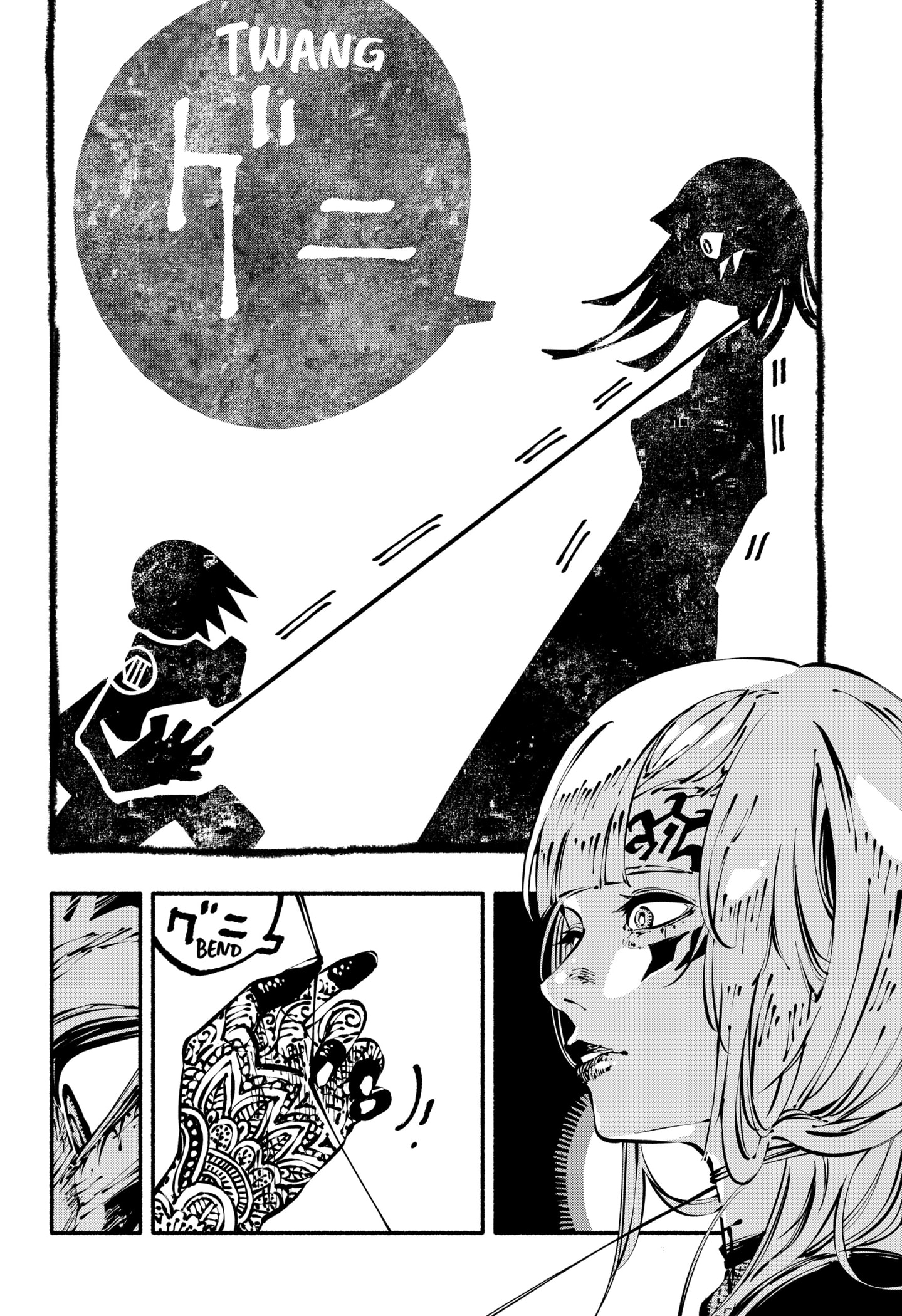 Read SMOTHER ME FR Manga Online