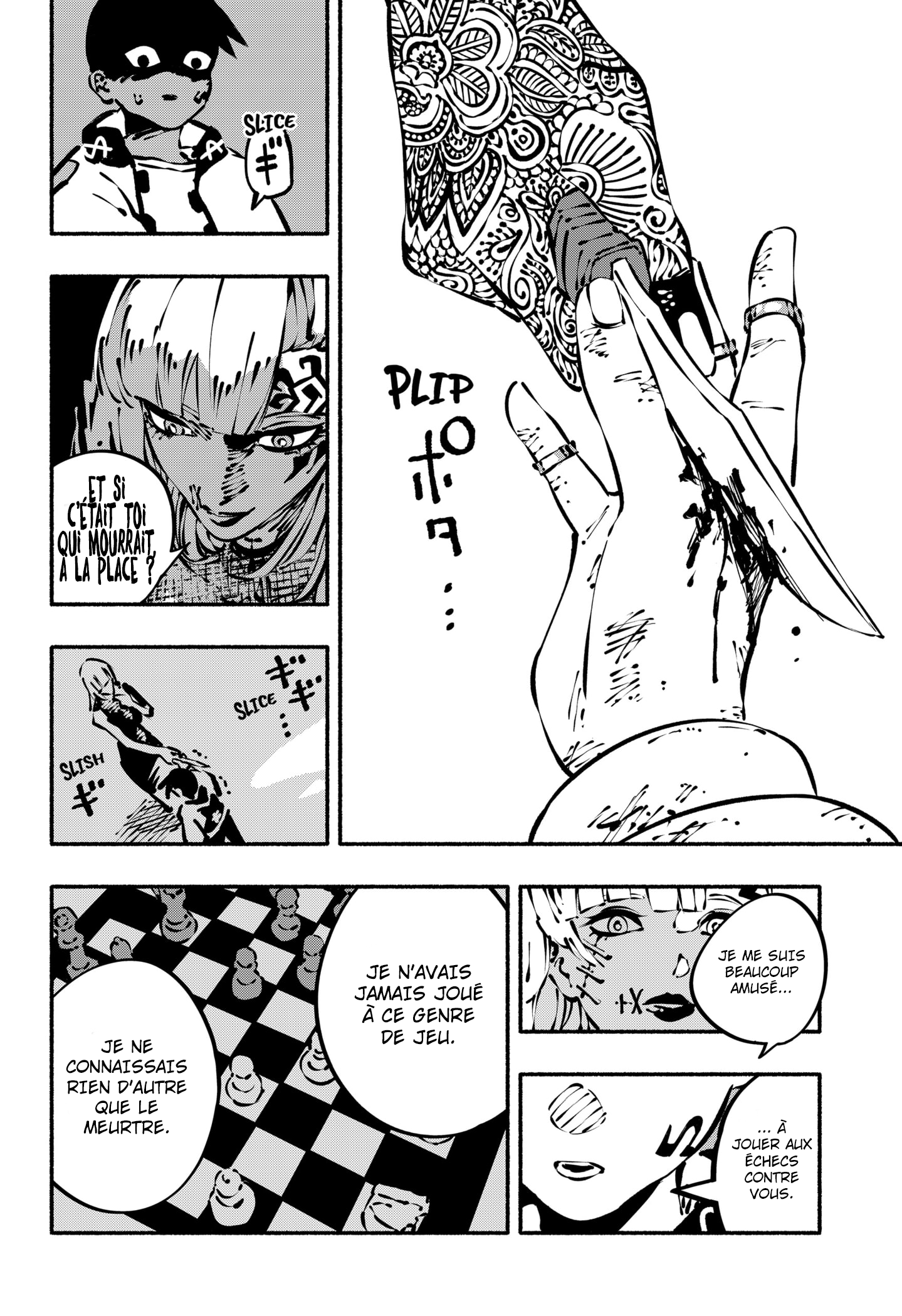 Read SMOTHER ME FR Manga Online