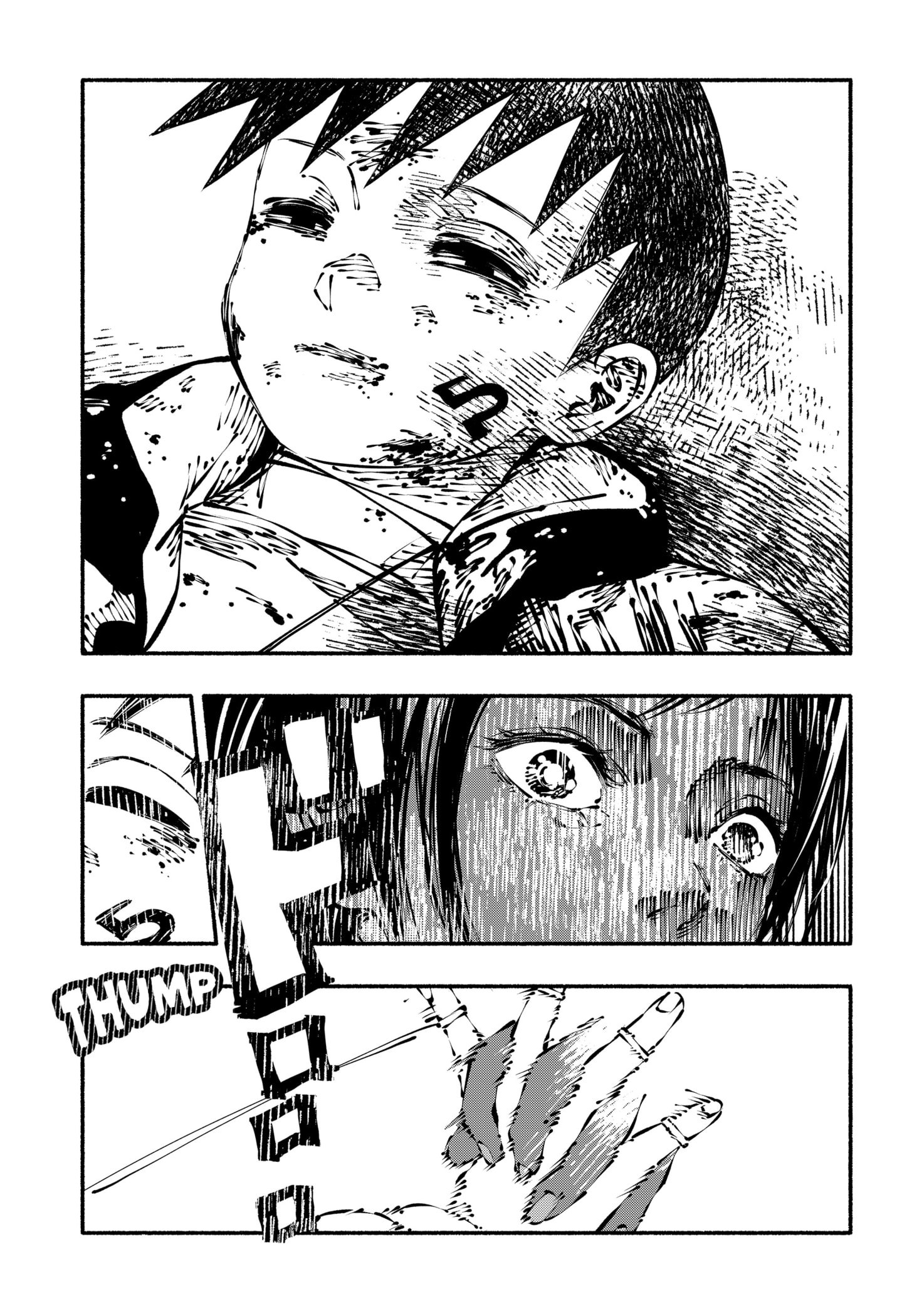 Read SMOTHER ME FR Manga Online