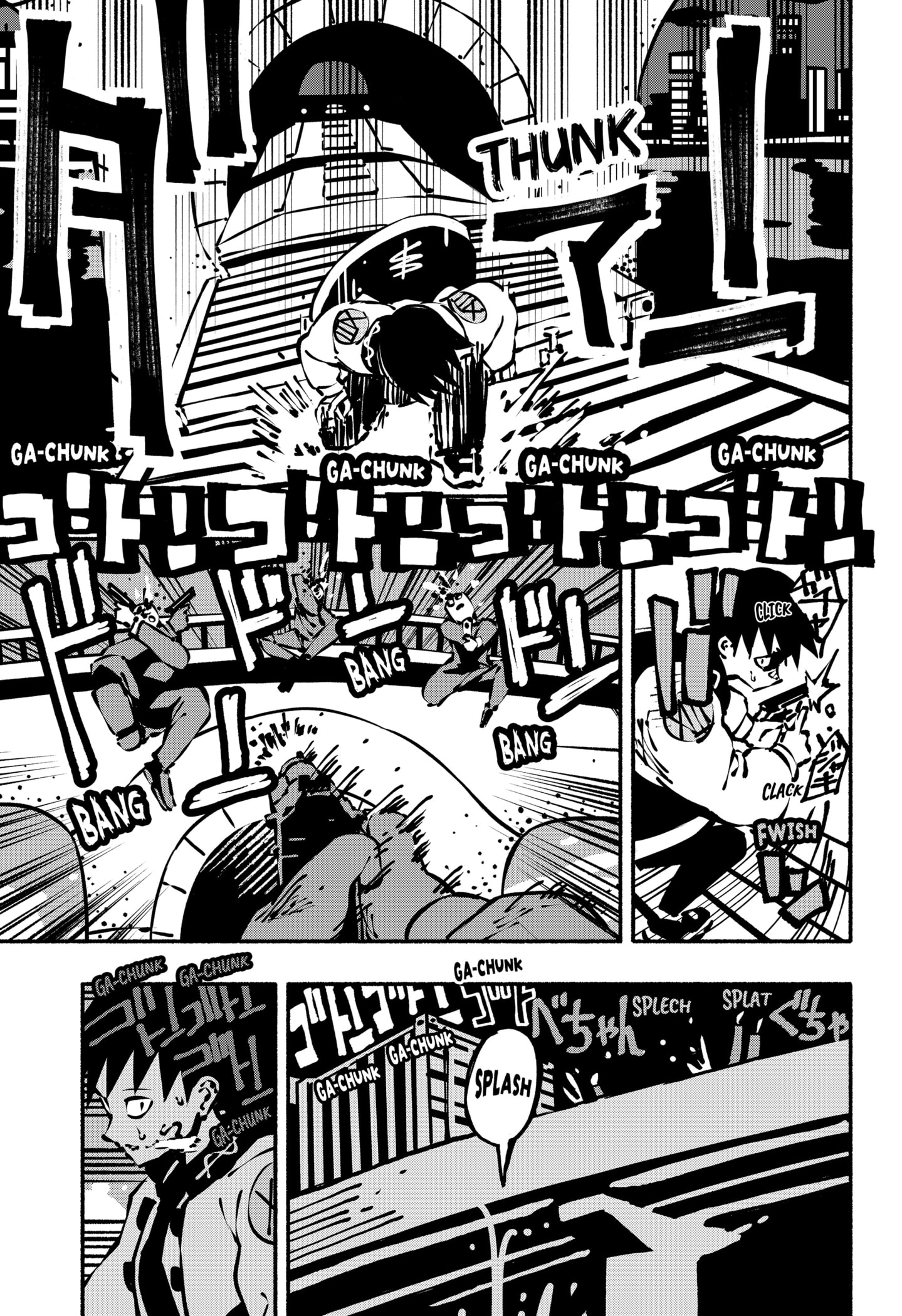 Read SMOTHER ME FR Manga Online