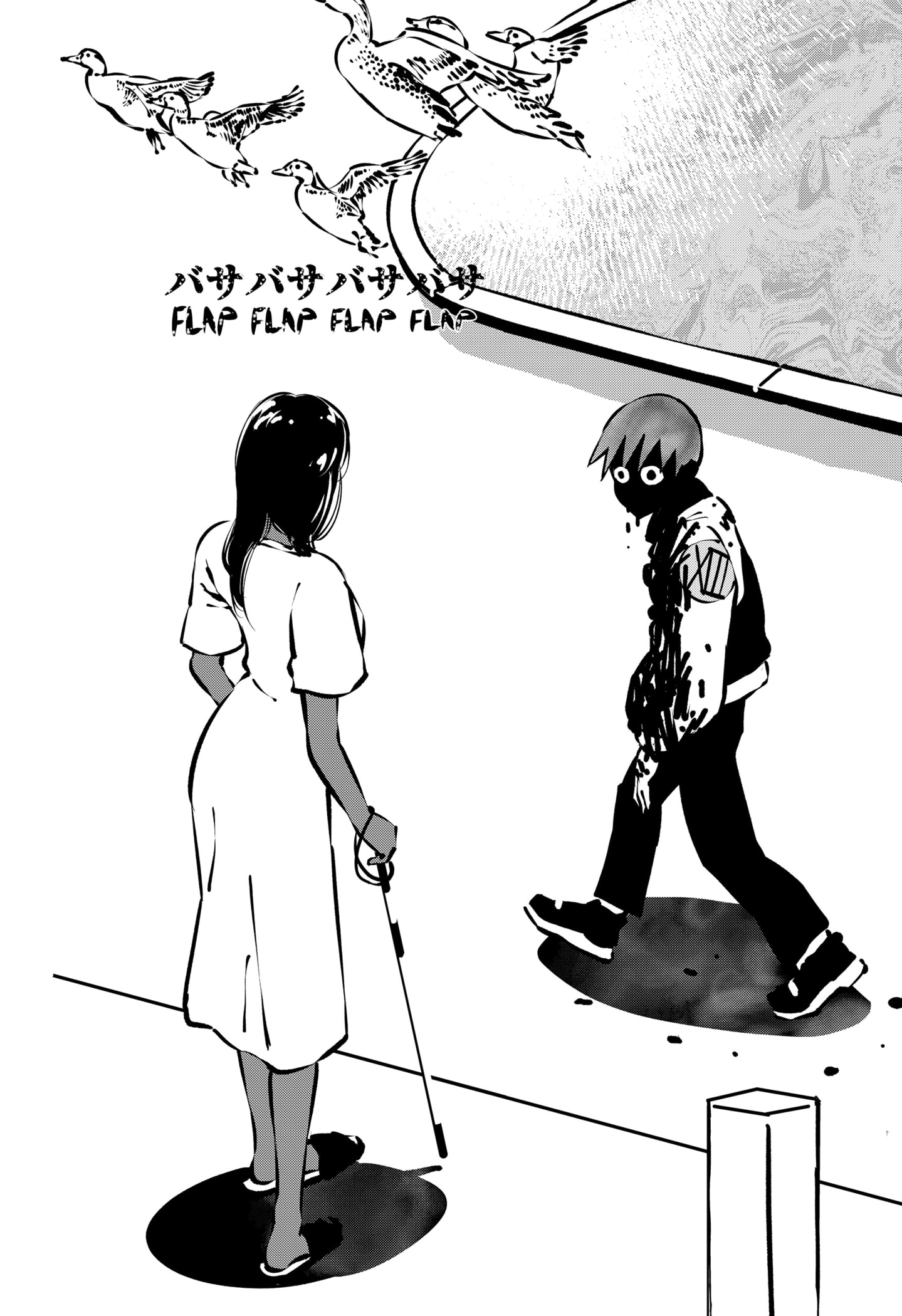 Read SMOTHER ME FR Manga Online