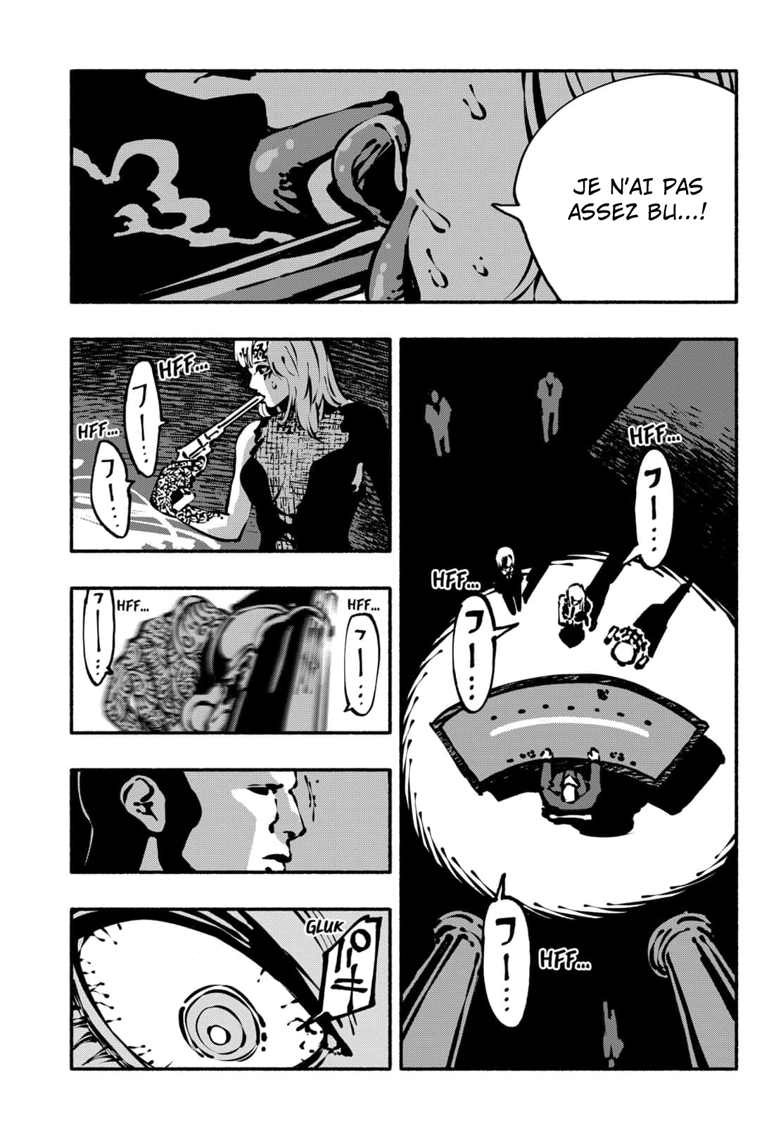 Read SMOTHER ME FR Manga Online