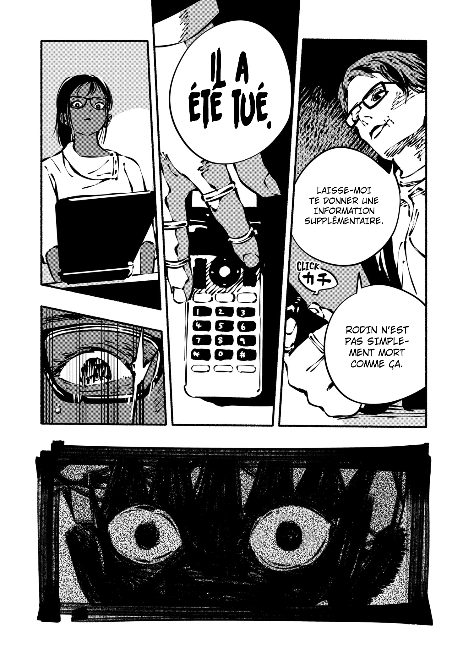Read SMOTHER ME FR Manga Online