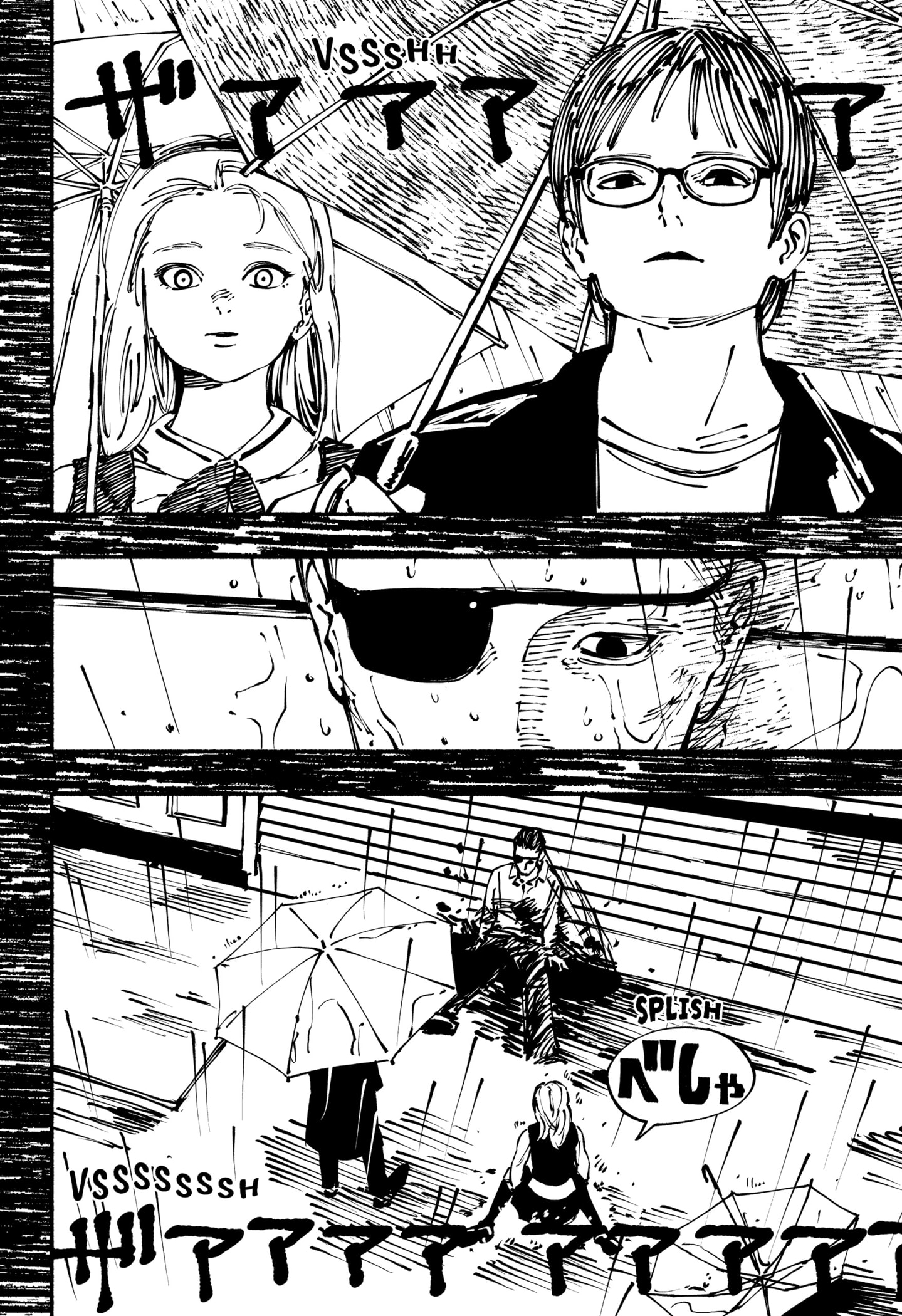 Read SMOTHER ME FR Manga Online