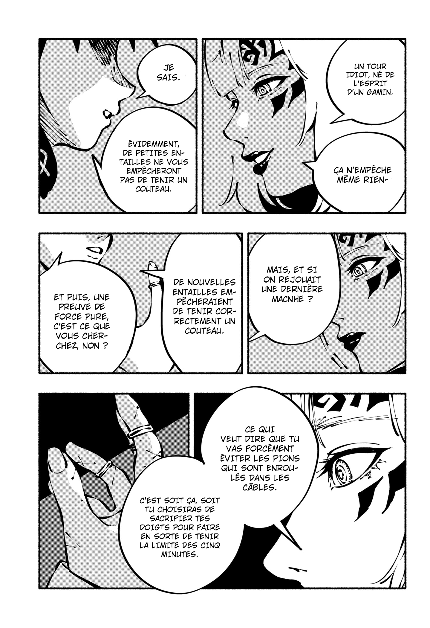 Read SMOTHER ME FR Manga Online