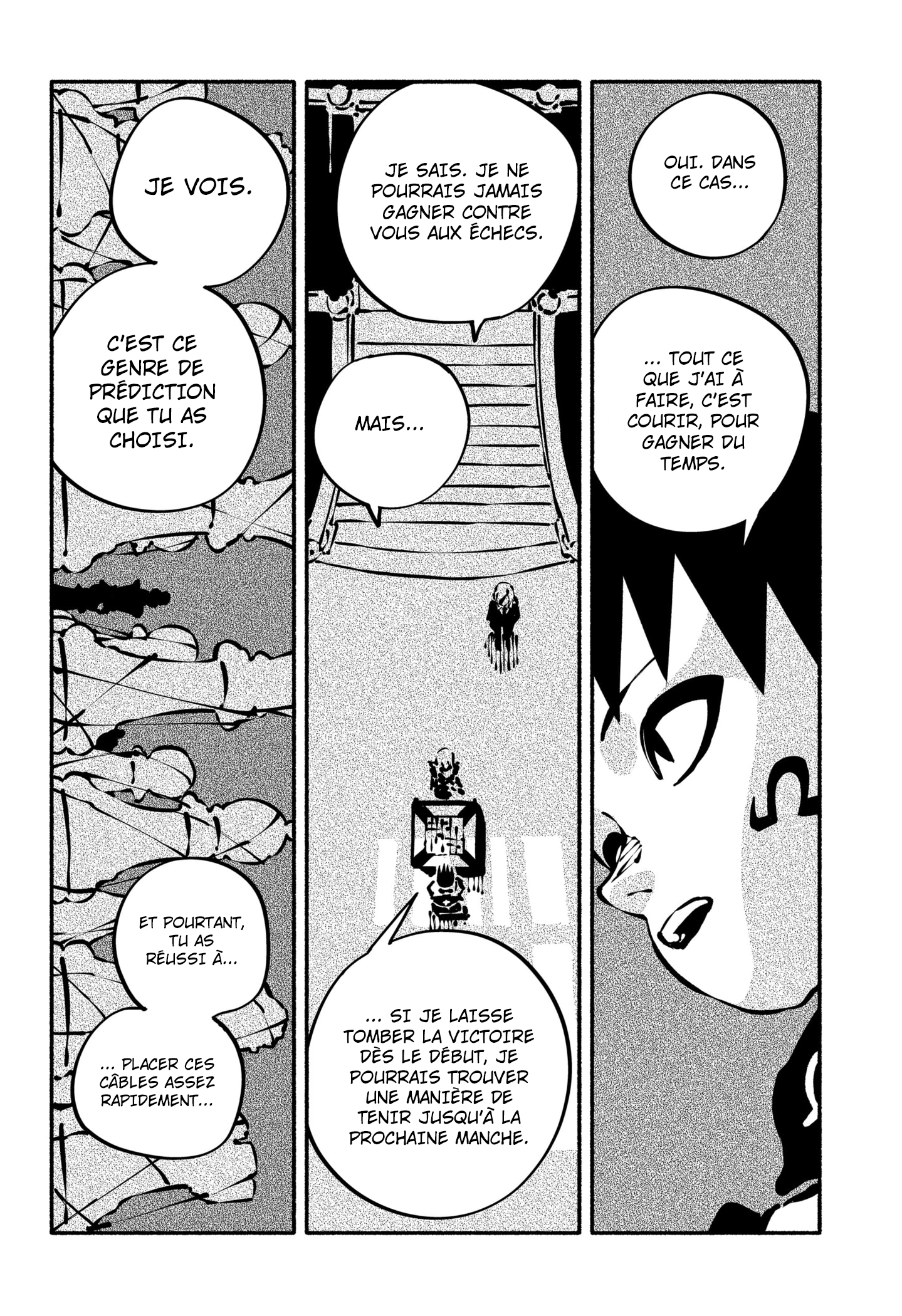 Read SMOTHER ME FR Manga Online