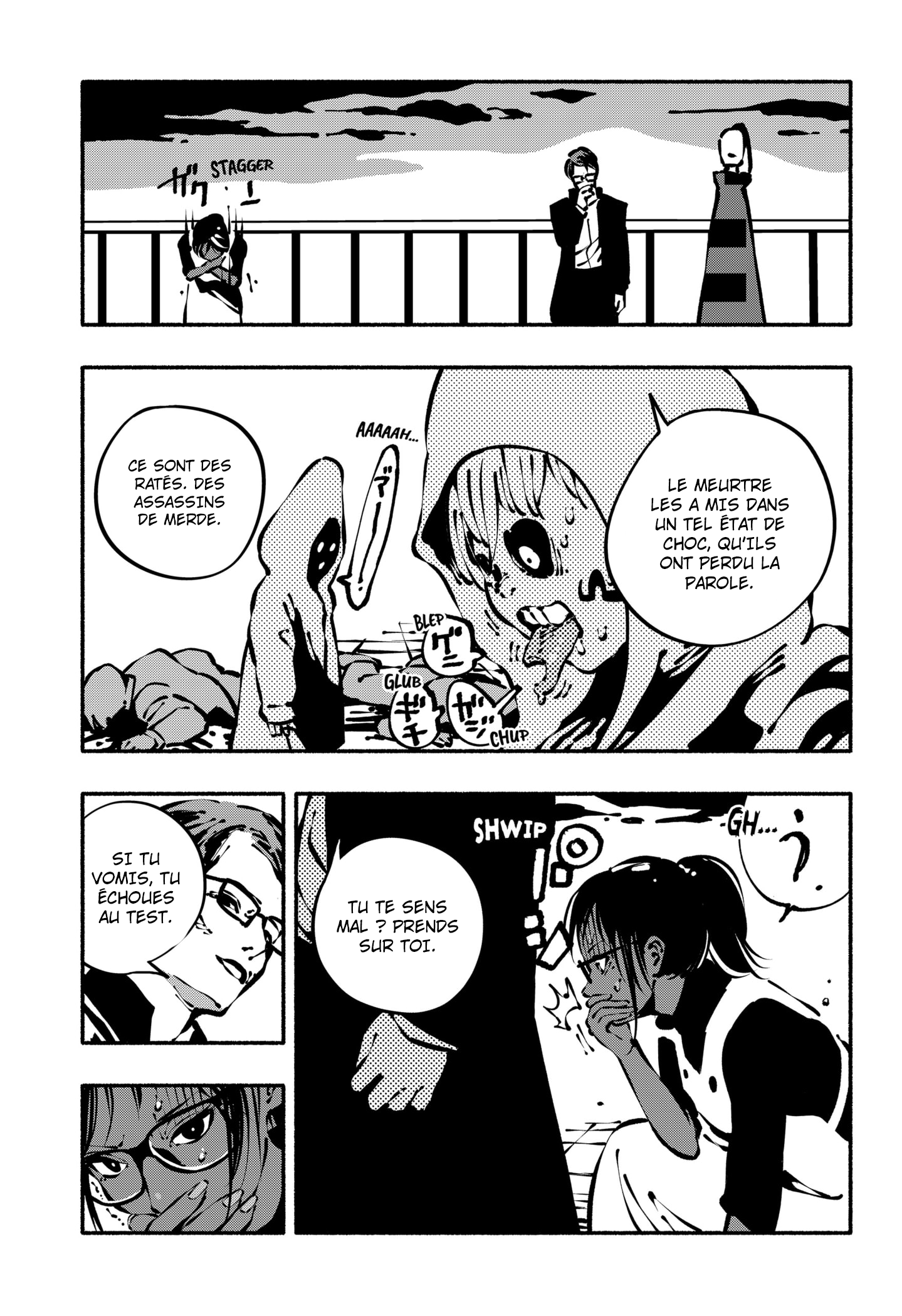 Read SMOTHER ME FR Manga Online