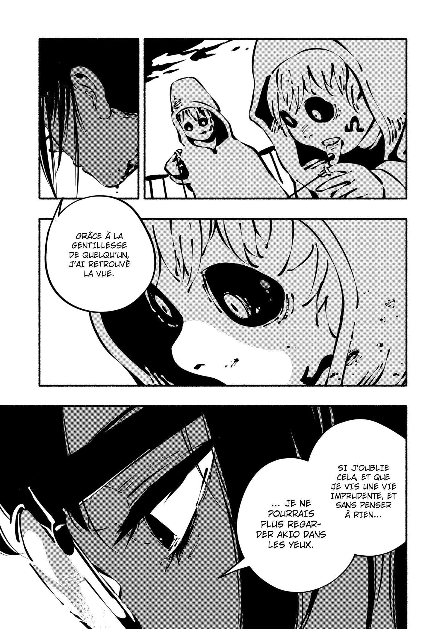 Read SMOTHER ME FR Manga Online