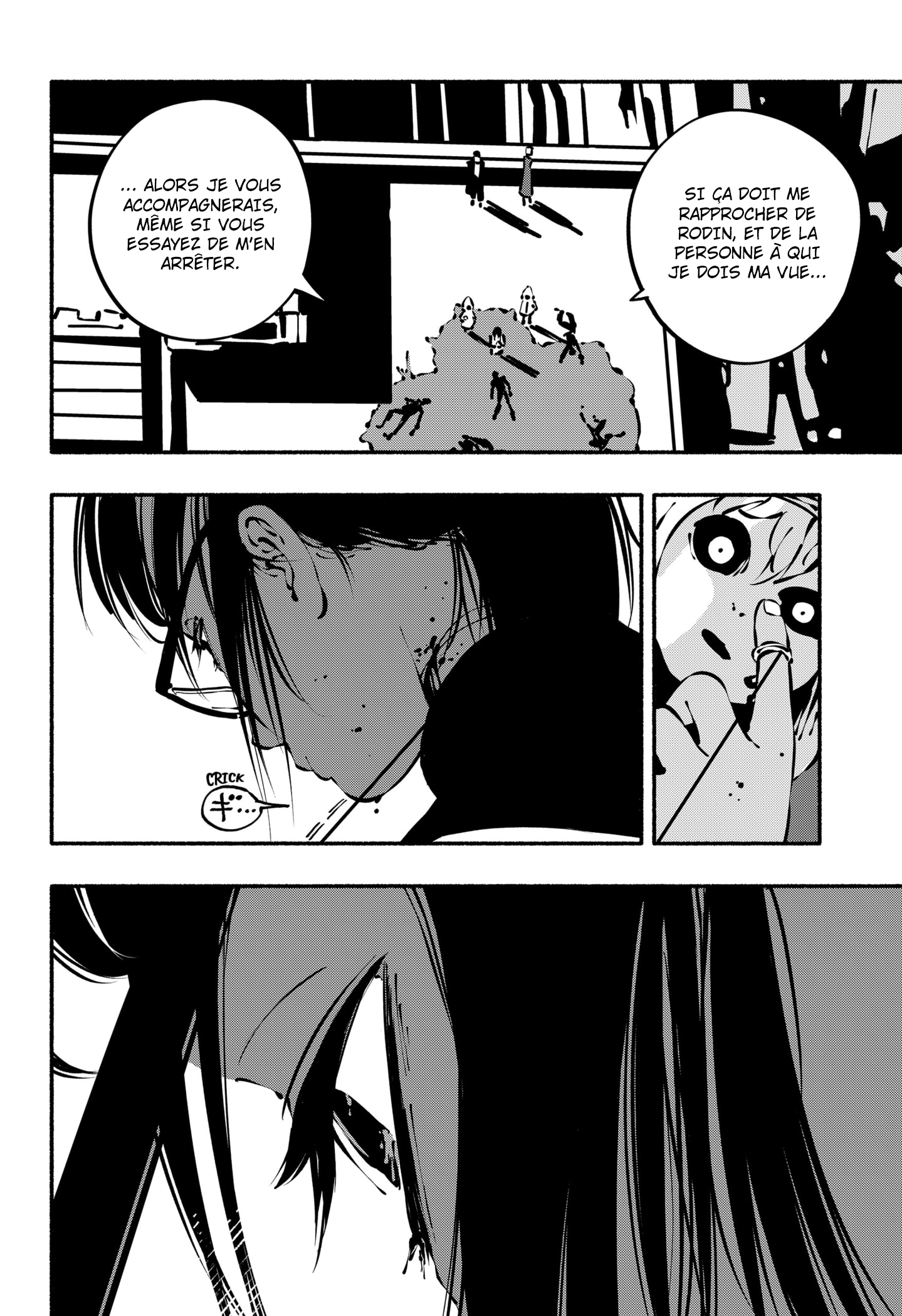 Read SMOTHER ME FR Manga Online