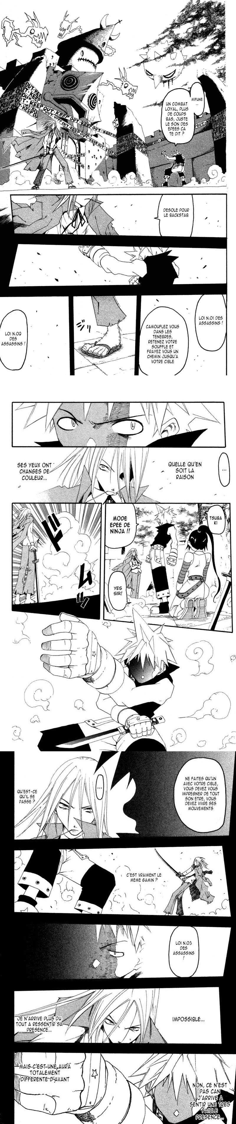 Read Soul Eater FR Manga Online