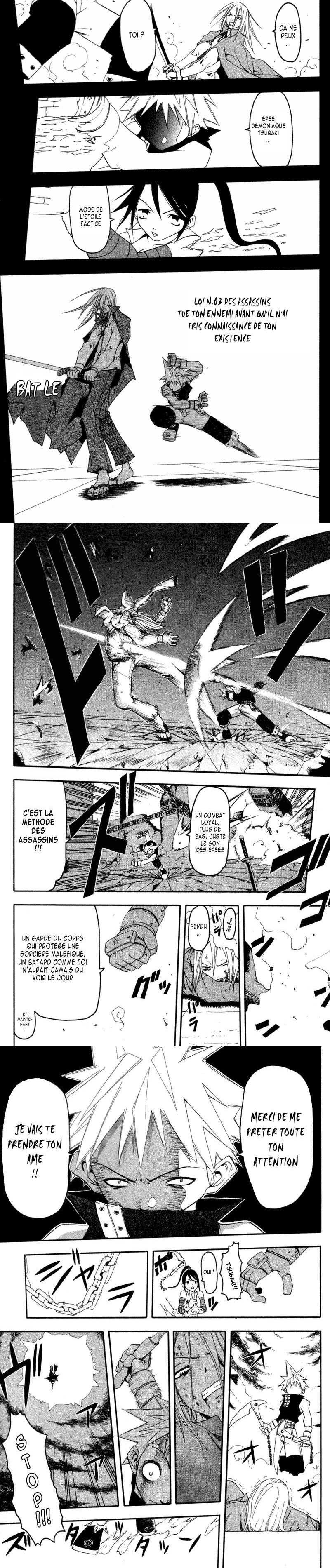 Read Soul Eater FR Manga Online