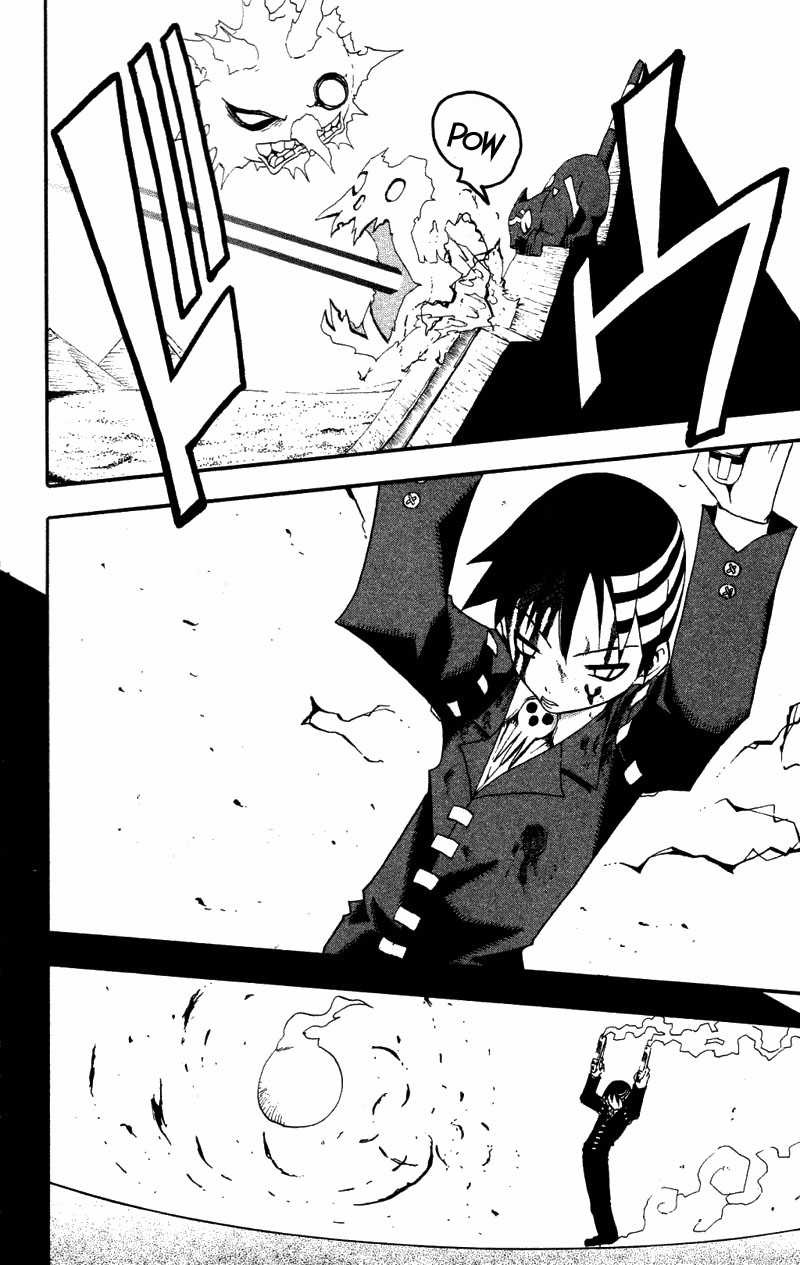 Read Soul Eater FR Manga Online