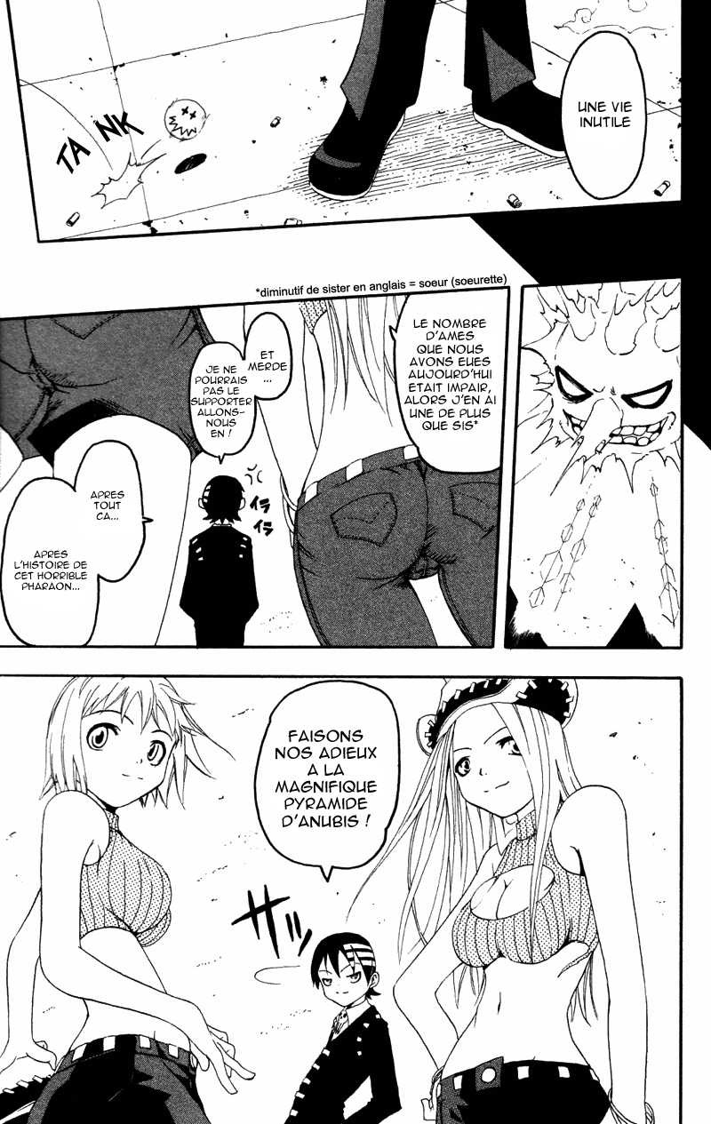Read Soul Eater FR Manga Online