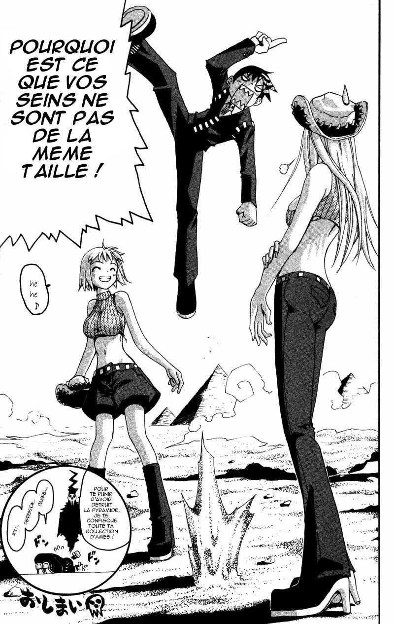 Read Soul Eater FR Manga Online
