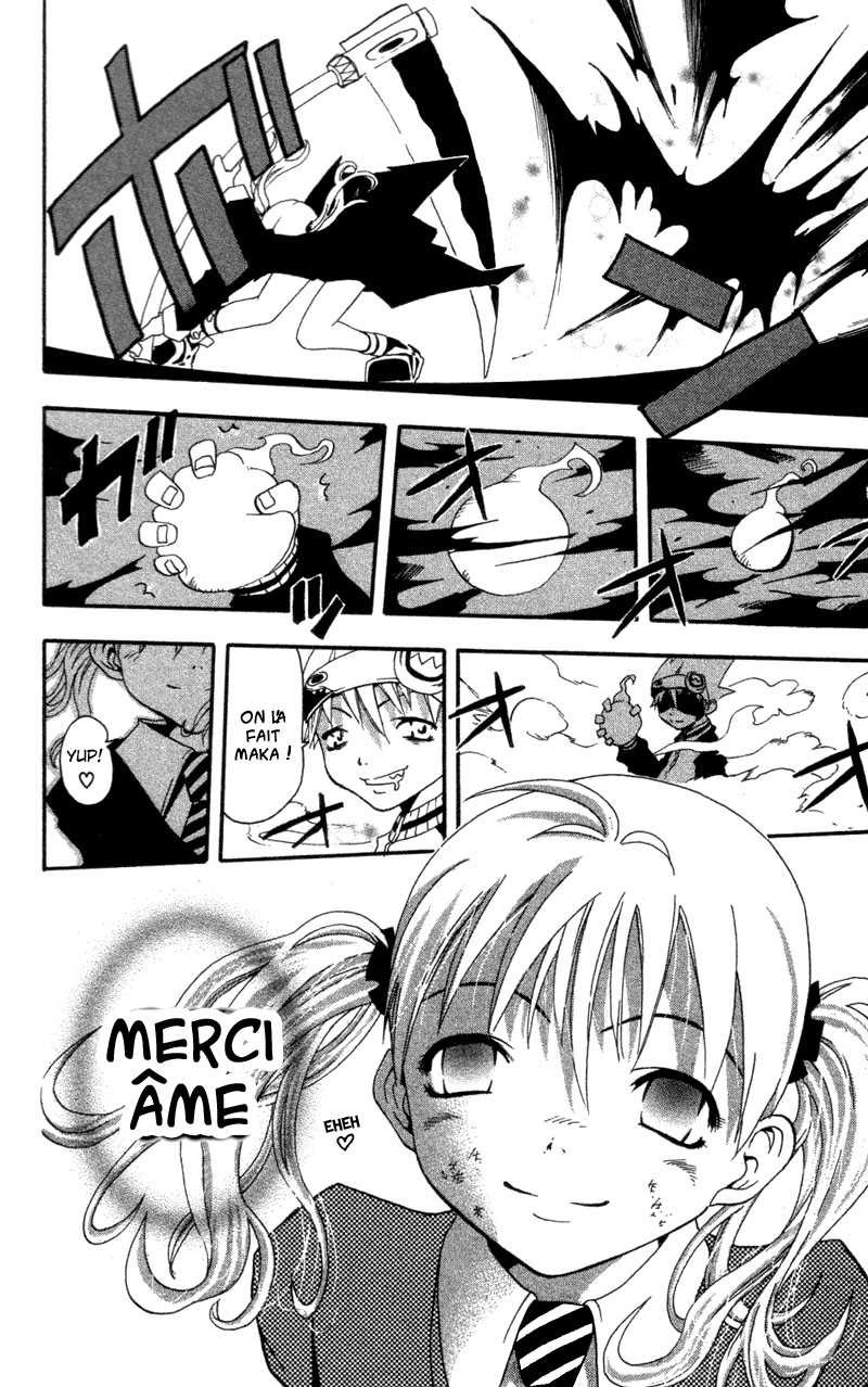 Read Soul Eater FR Manga Online